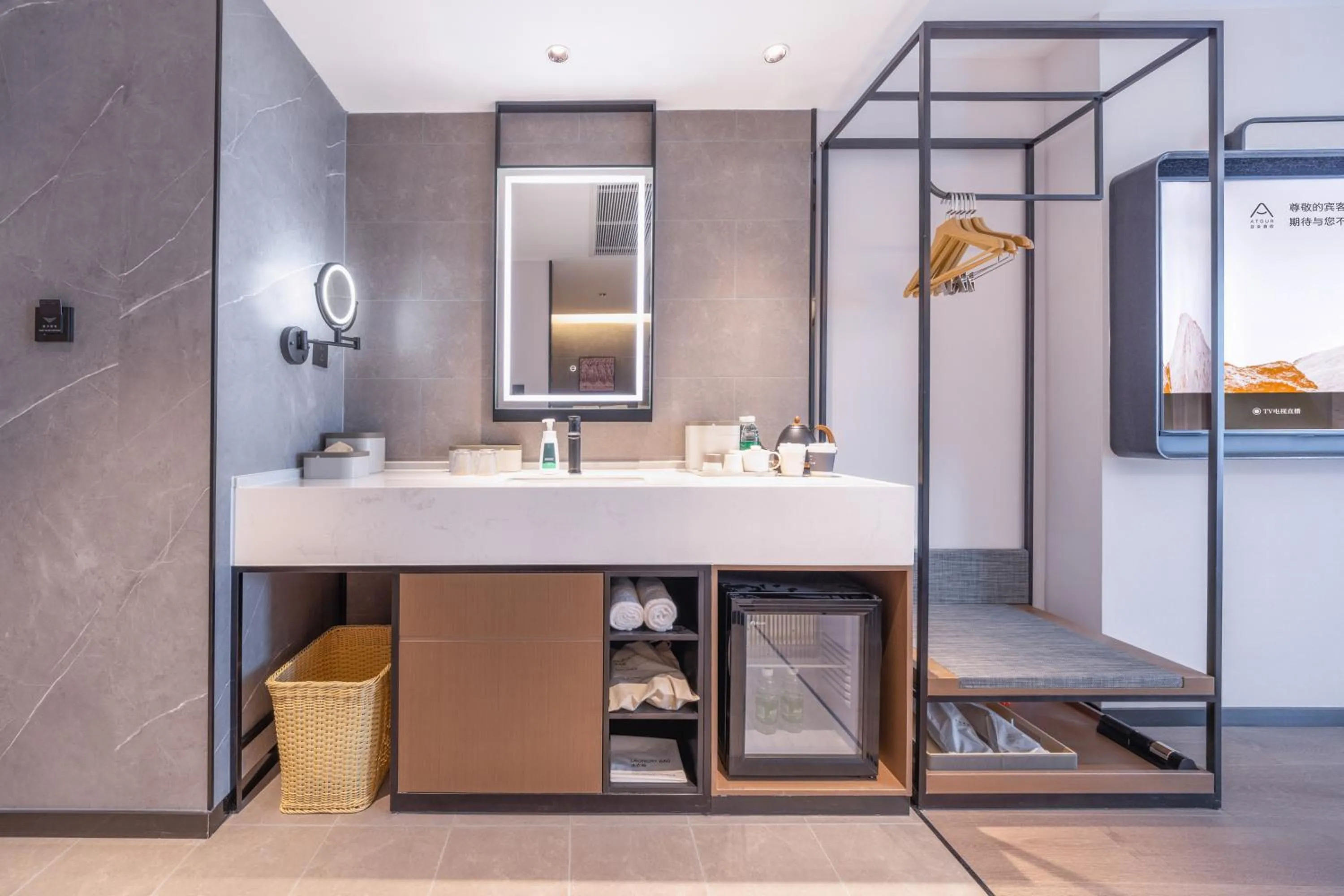 Atour Hotel Yangchun Lake Wuhan High Speed Rail Station