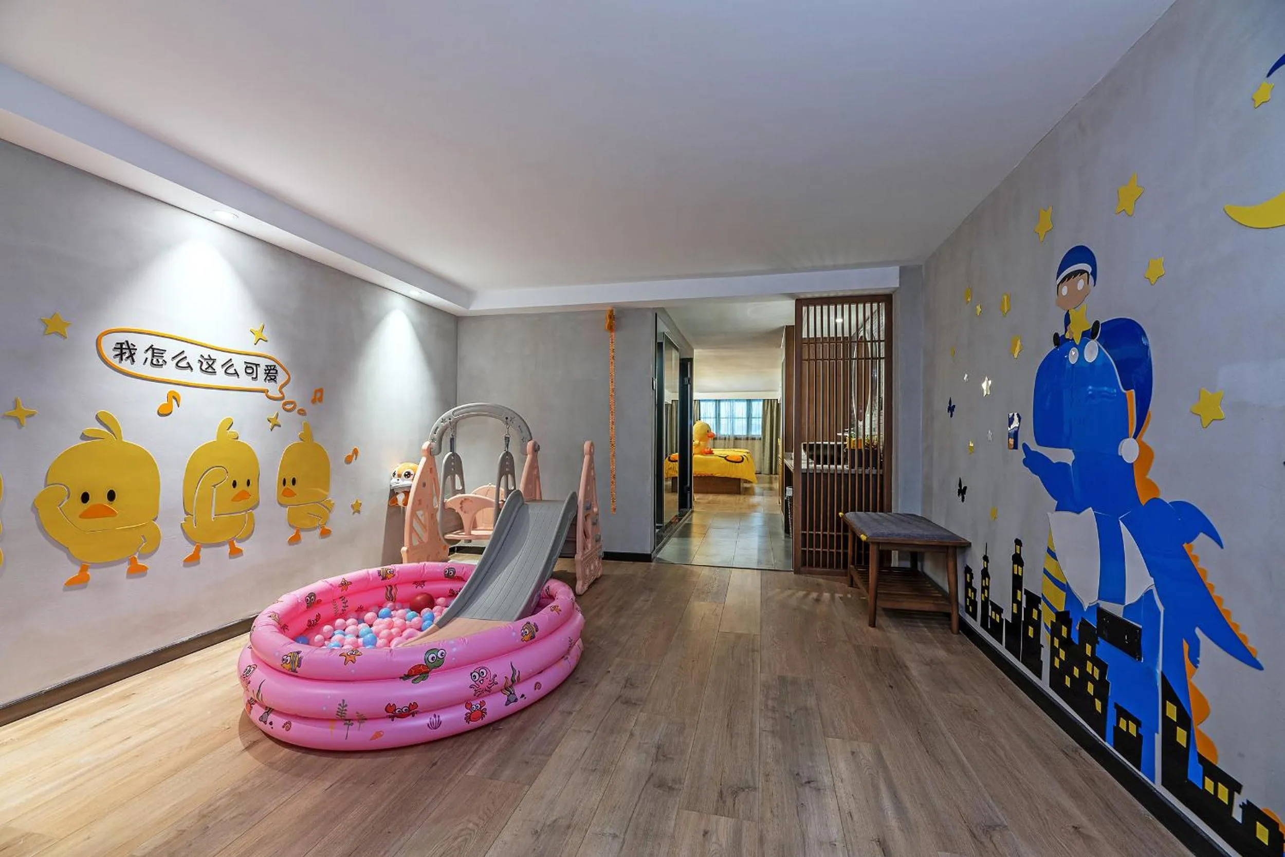 Bed in Mehood Lestie, Xiamen Zhongshan Road Pedestrian Street