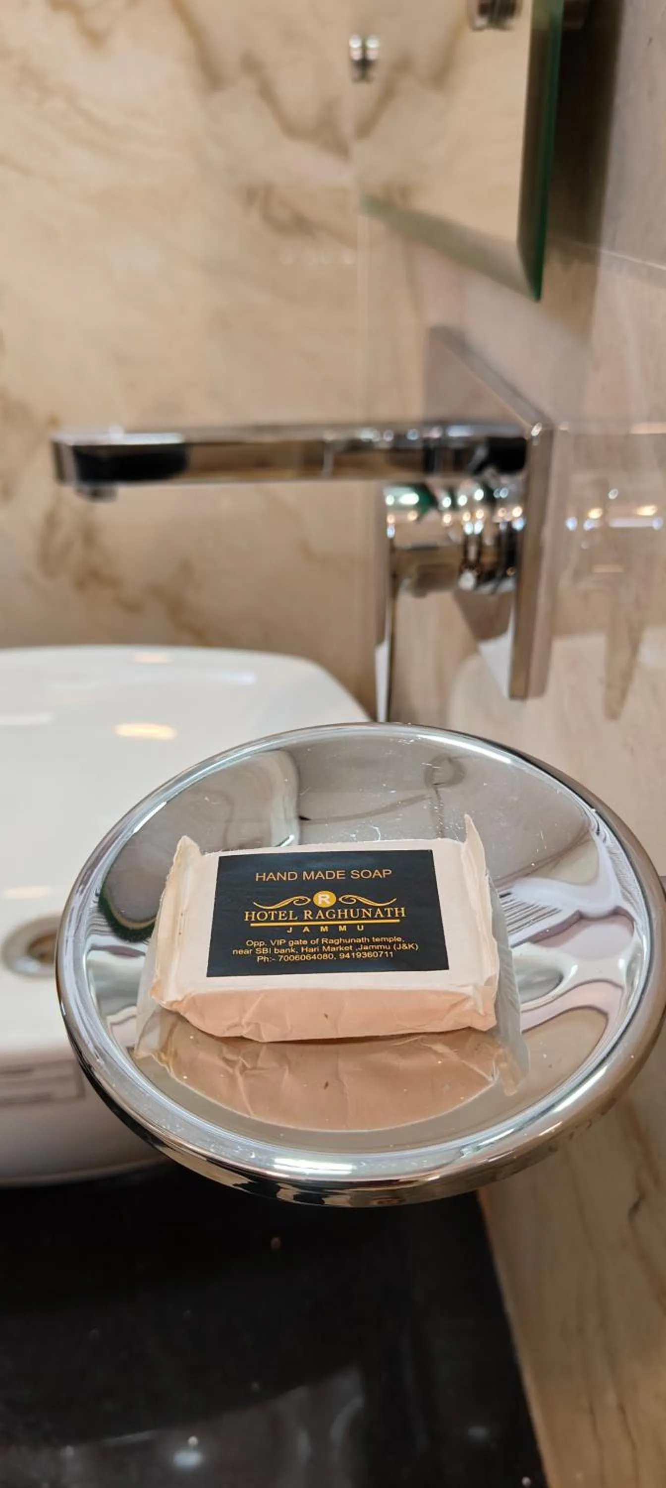 Property building in Hotel Raghunath