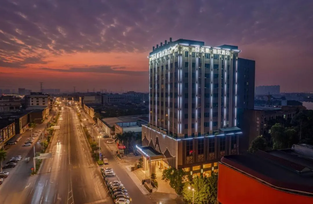 Mehood Lestie, Dongguan International Exhibition Center