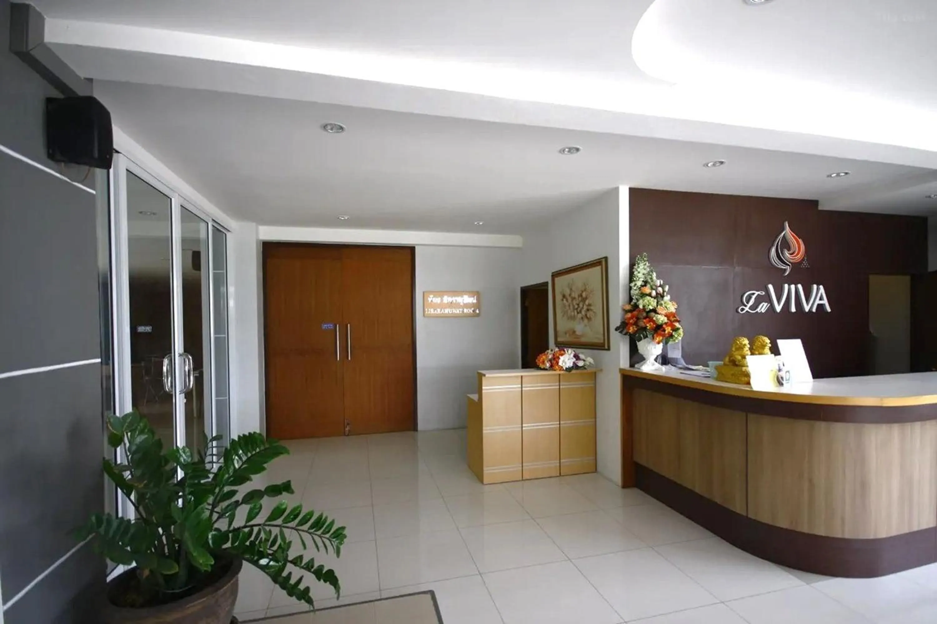 Lobby or reception in La VIVA Hotel