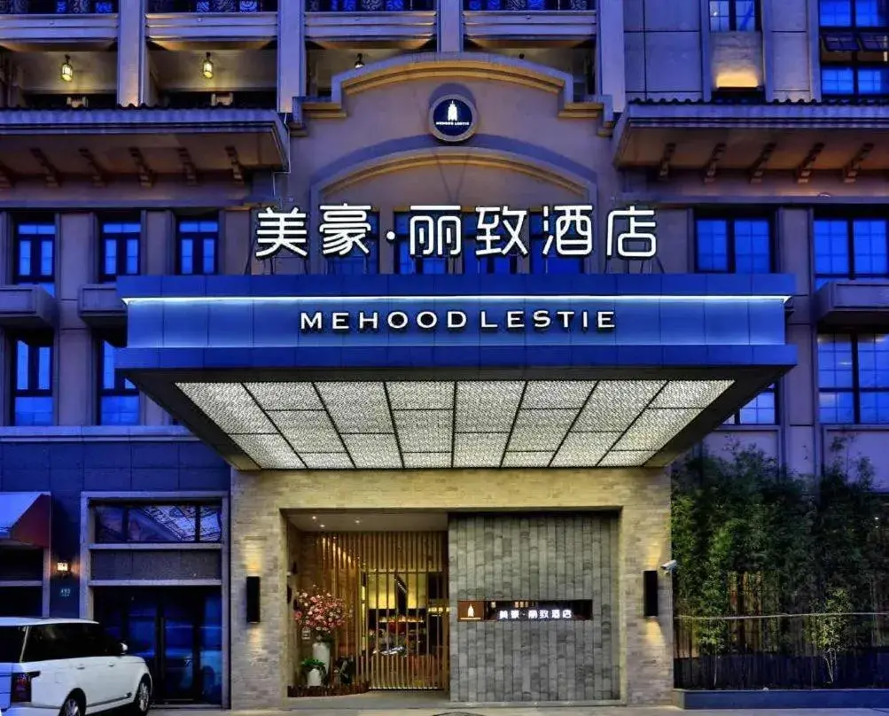 Mehood Lestie, Shanghai Jiaotong University Dongchuan Road Mehood Lestie, Shanghai Jiaotong University Dongchuan Road