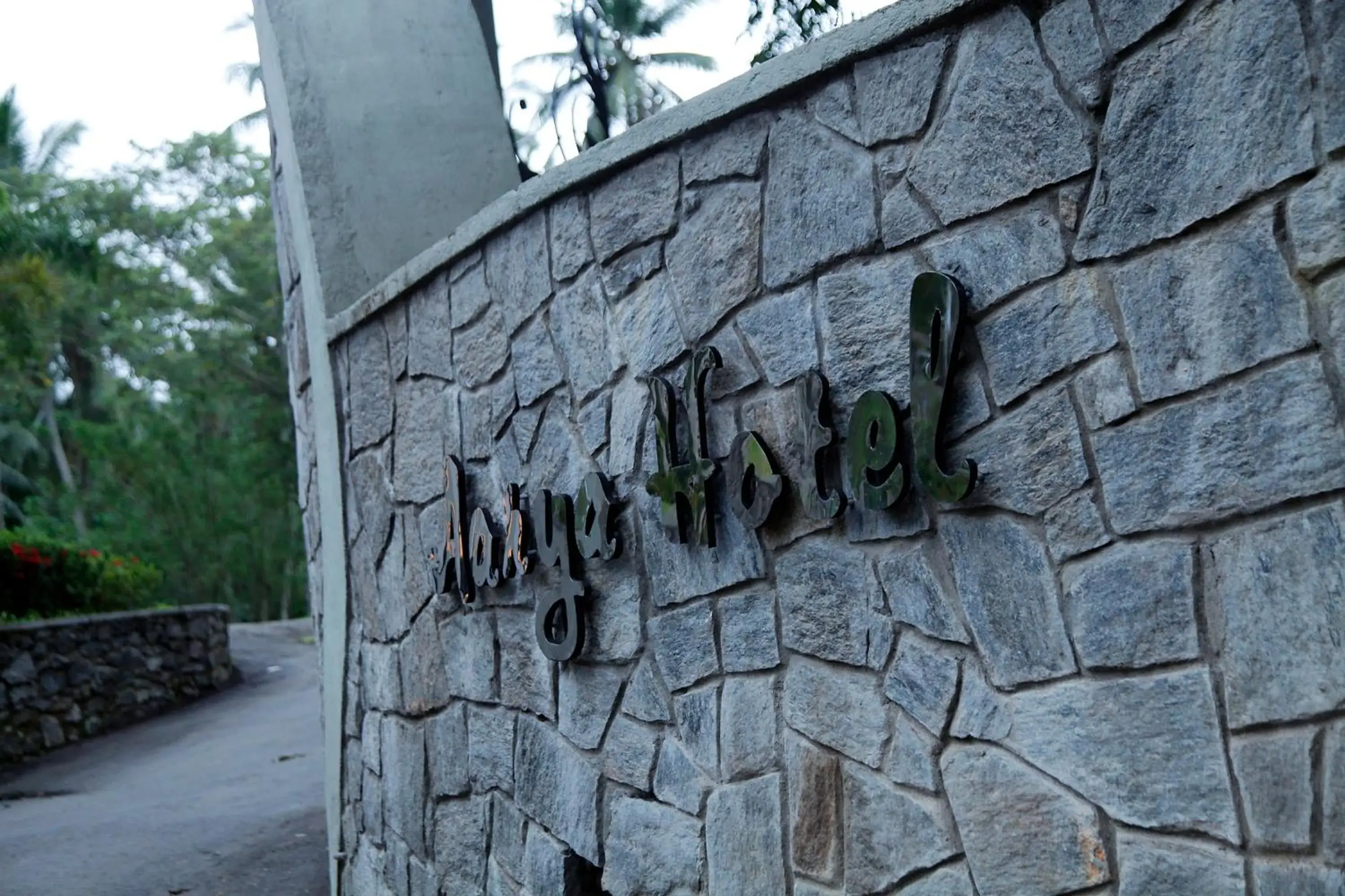 Aarya hotel Aarya hotel