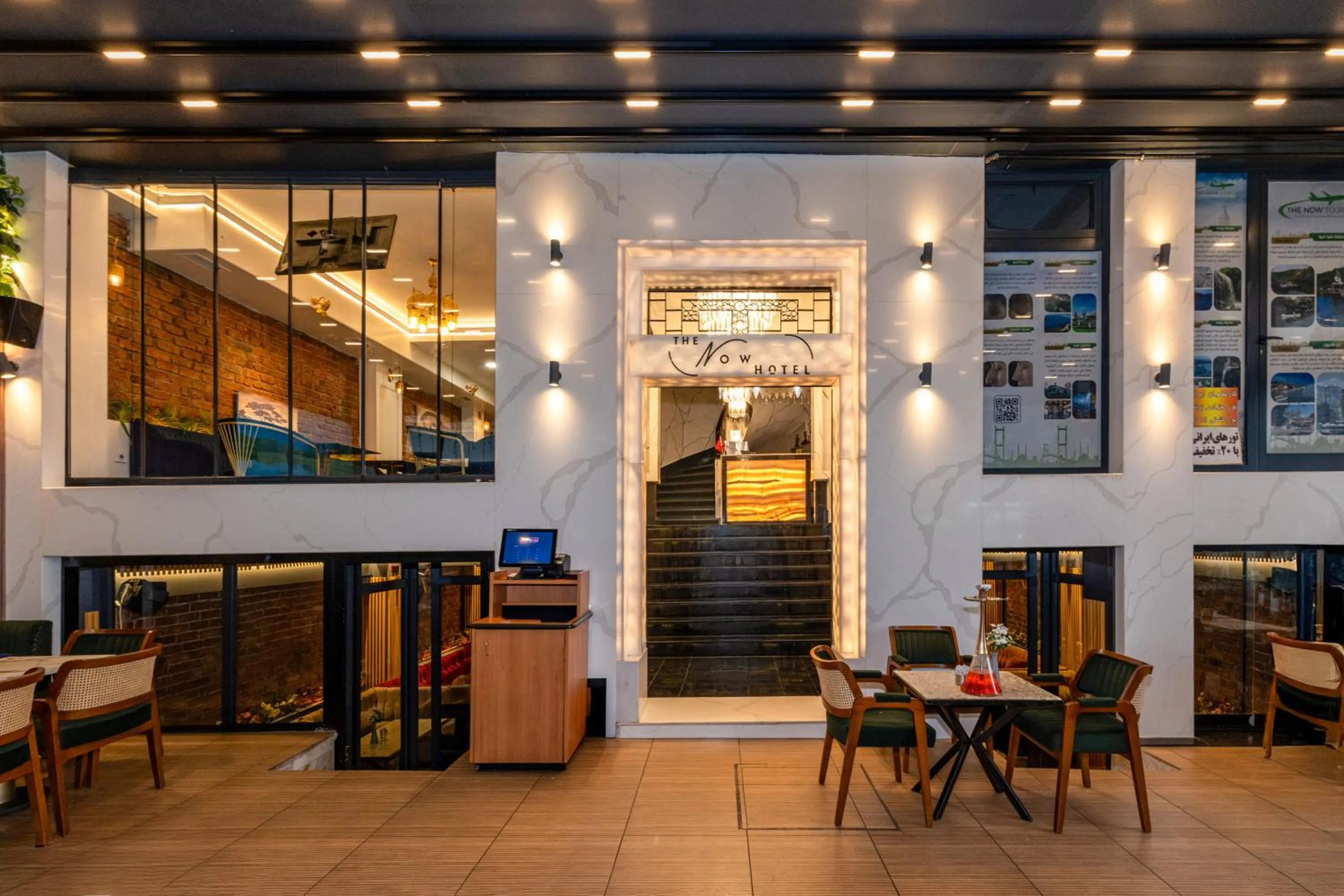 Lobby or reception in The Now Hotel