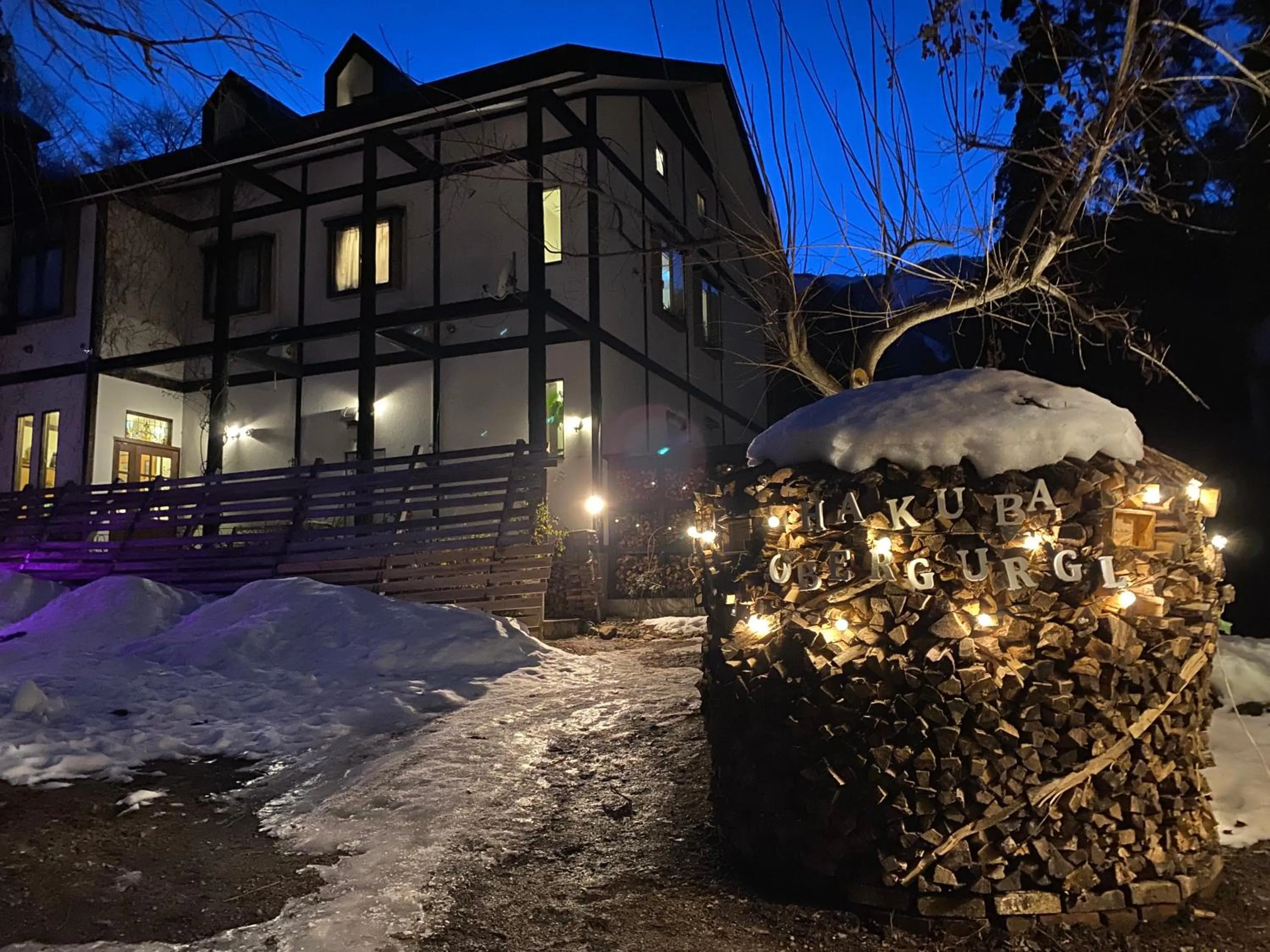 Garden Pension Obergurgl