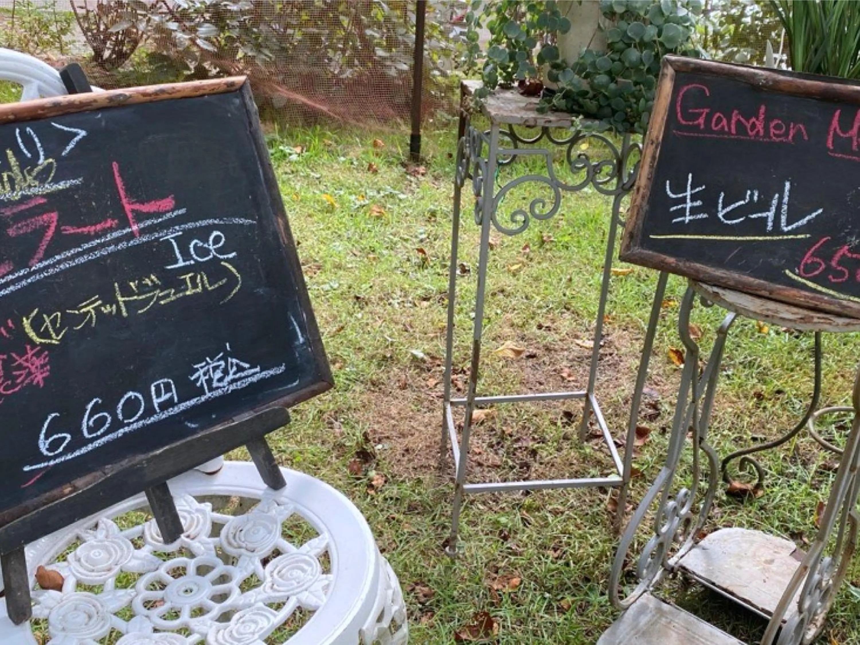 Area and facilities in Garden Pension Obergurgl