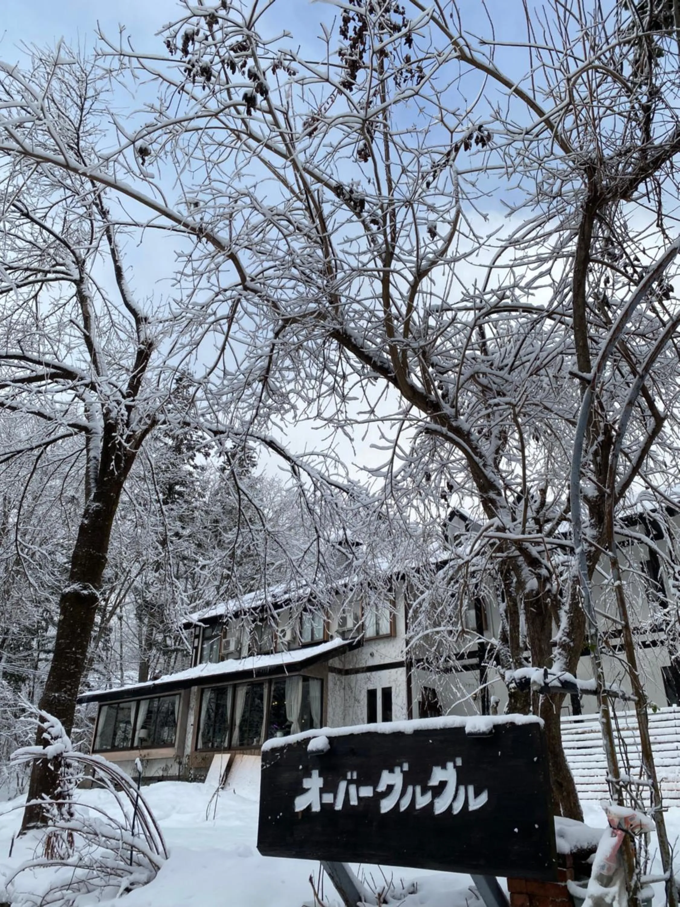 Garden Pension Obergurgl