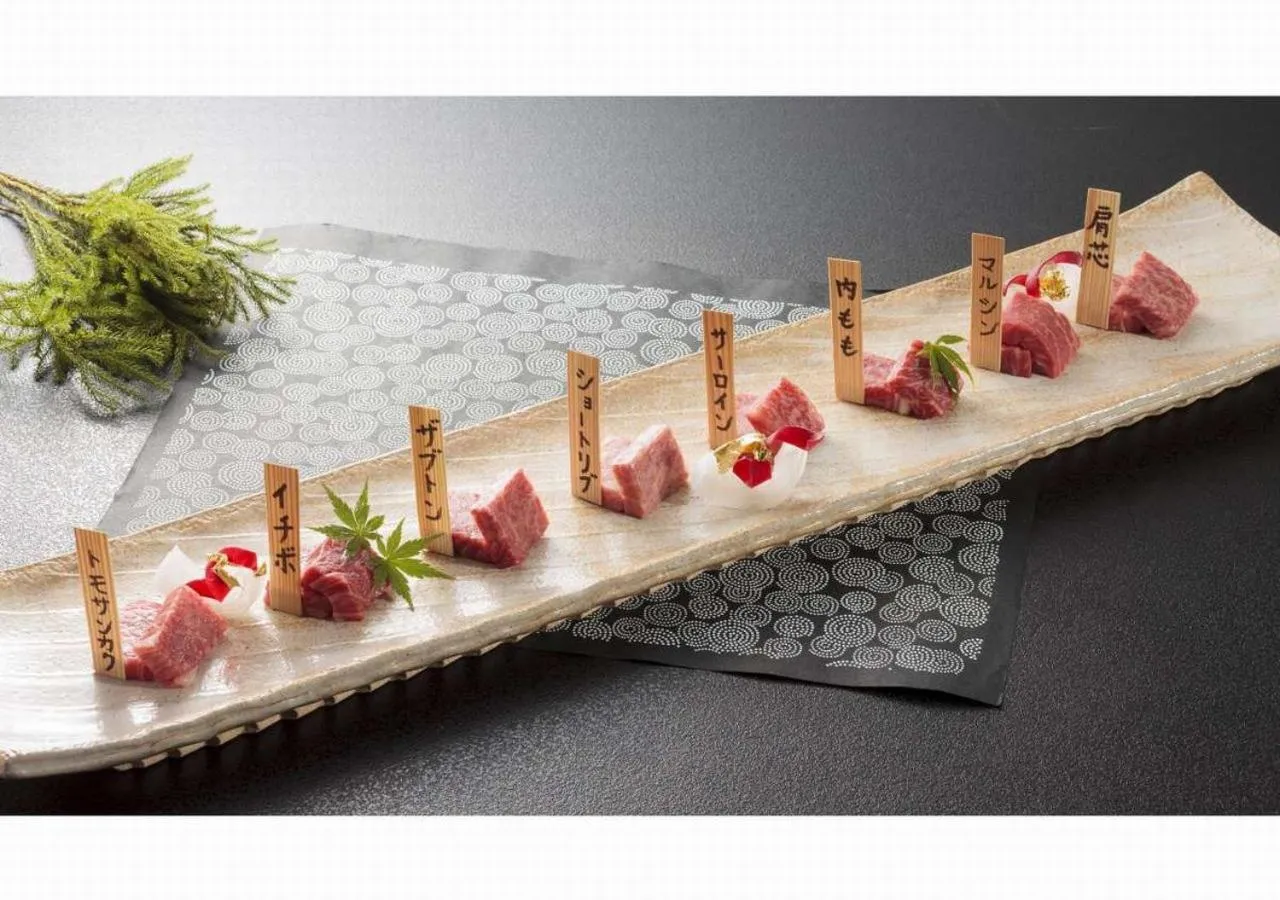 Food in Wano Resort Hazu