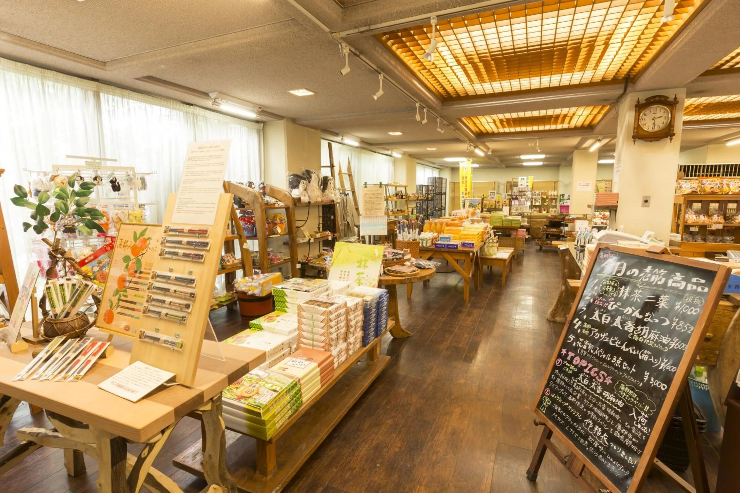 On-site shops in Wano Resort Hazu