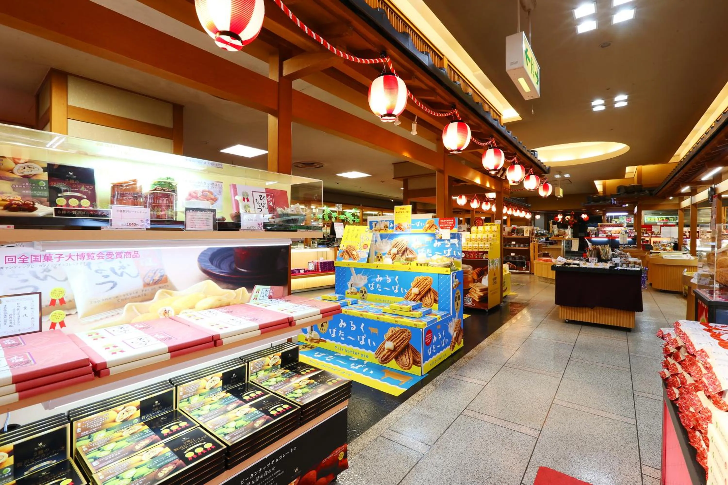 Shopping Area in Hotel Sakurai
