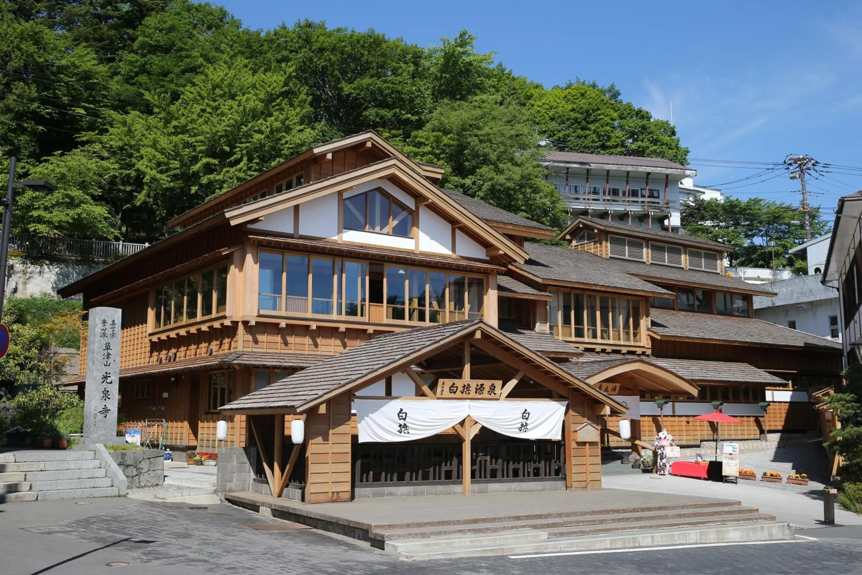 Nearby landmark in Hotel Sakurai