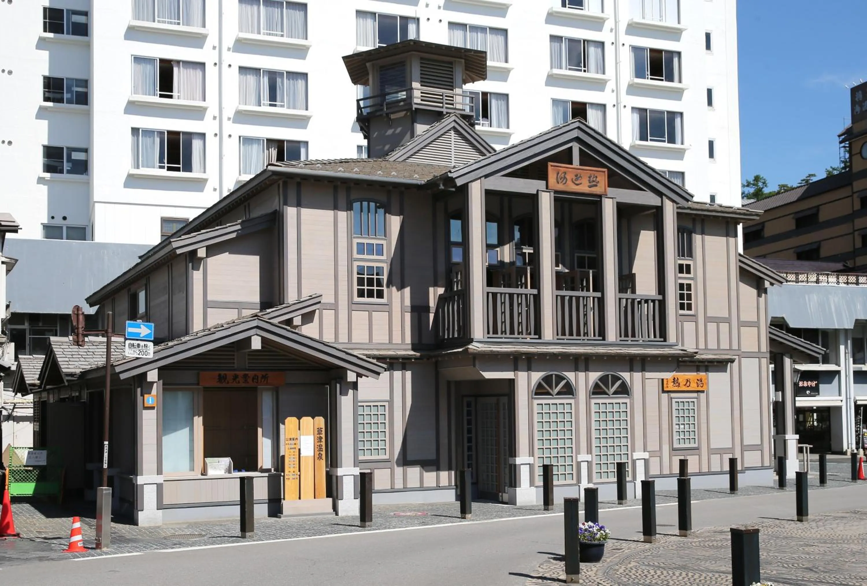 Nearby landmark in Hotel Sakurai