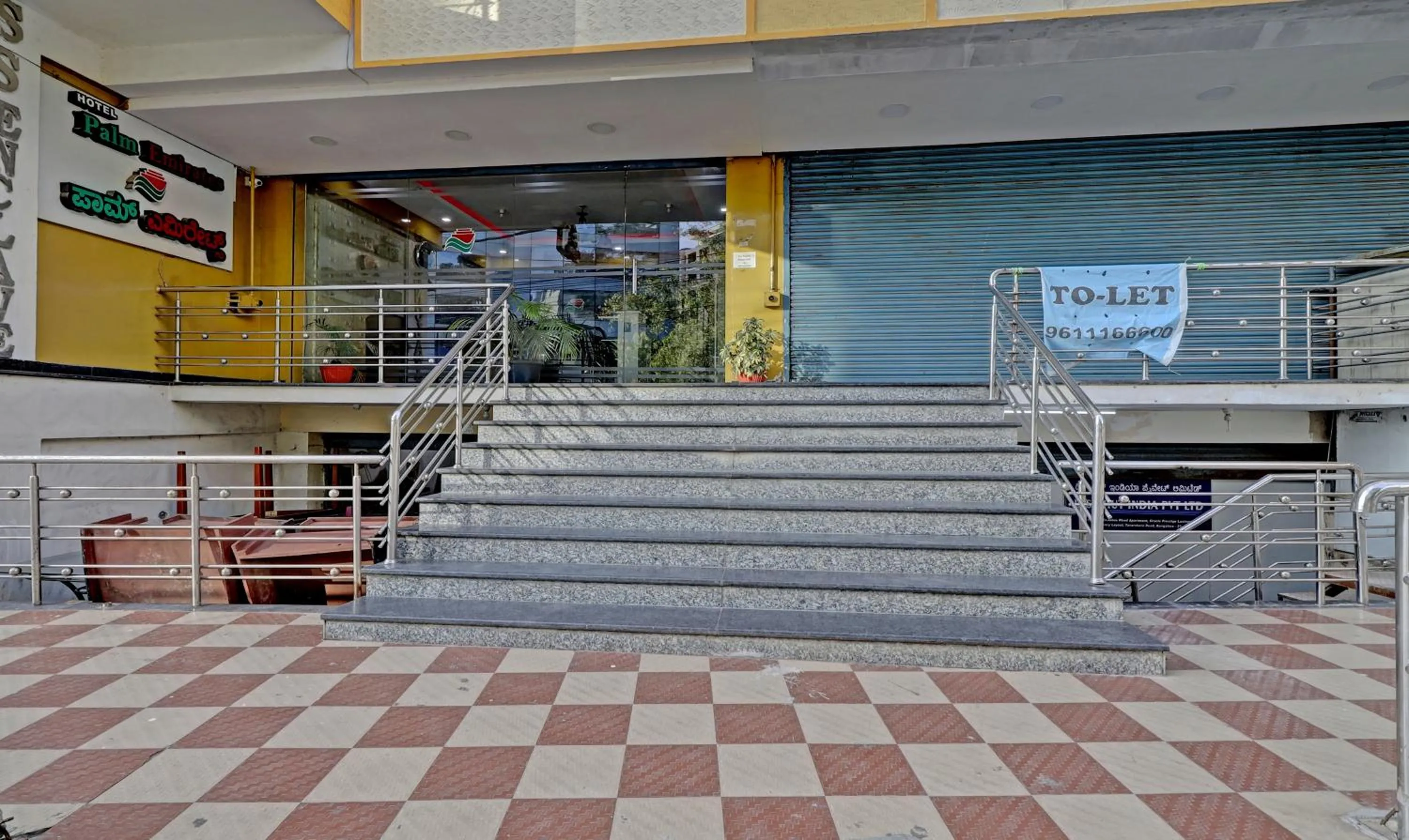 Property building in Via Palm Emirates - Koramangala, Nexus Mall