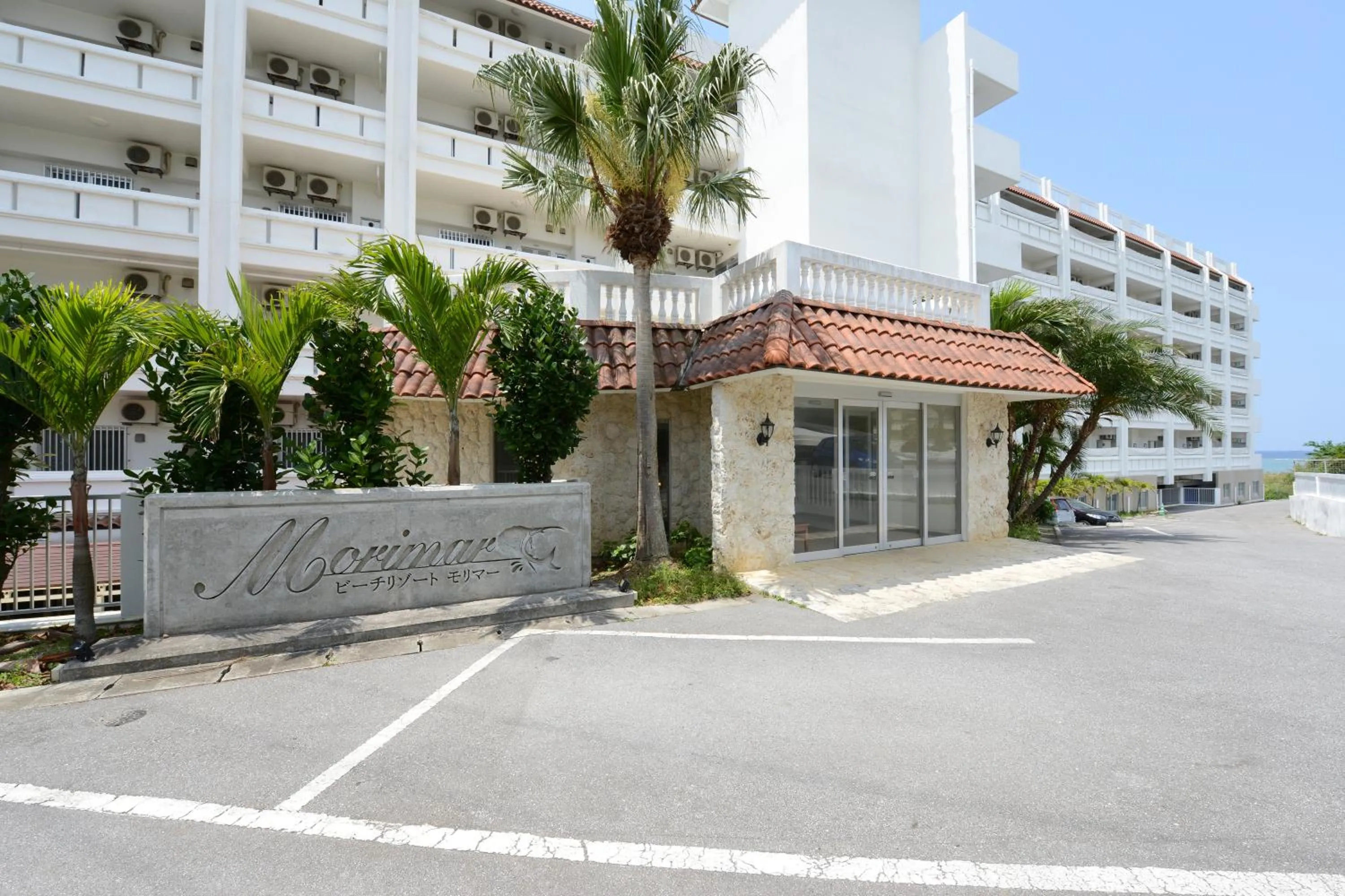 Beach Resort Morimar