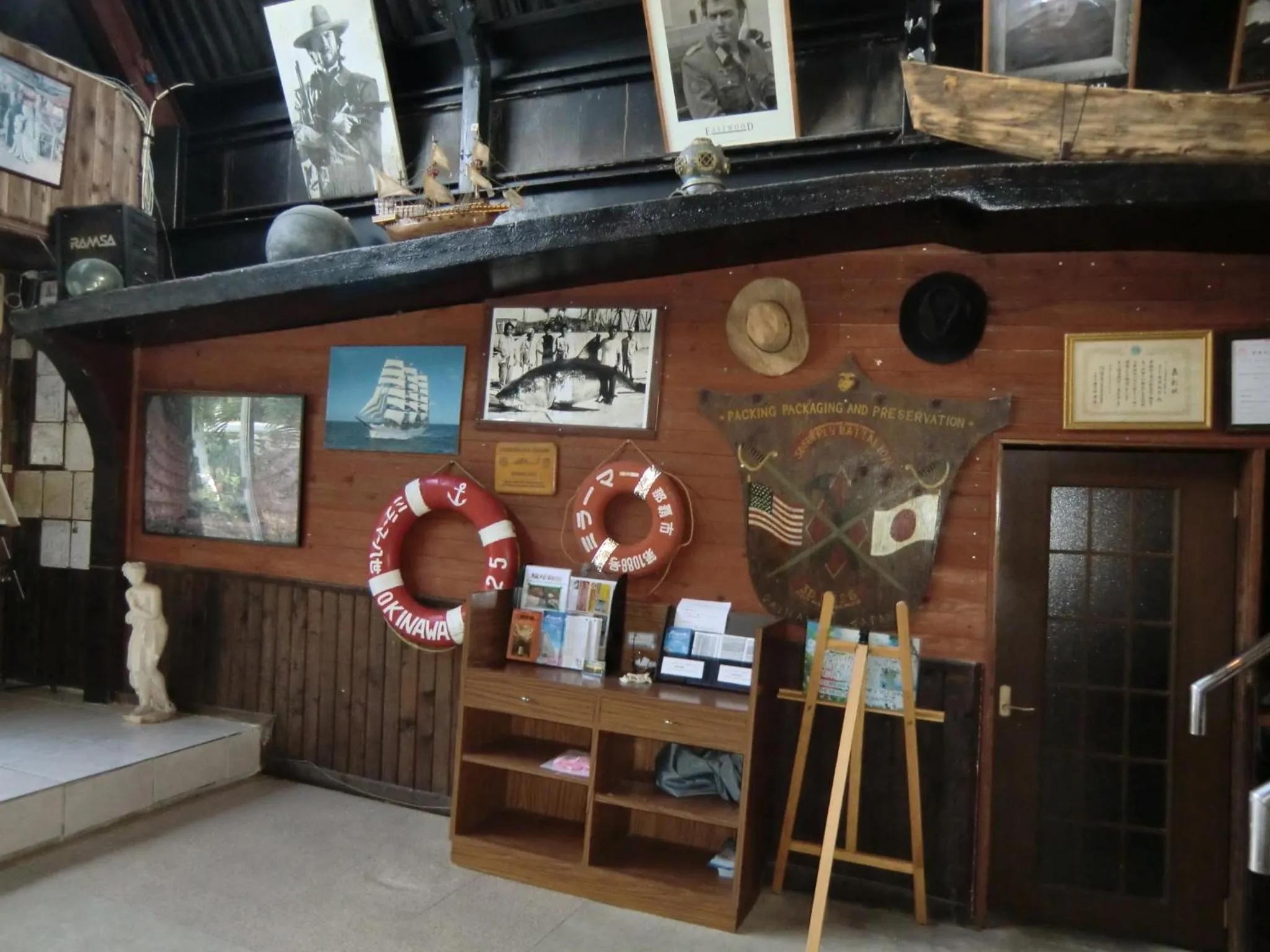 Other in Beach Resort Morimar