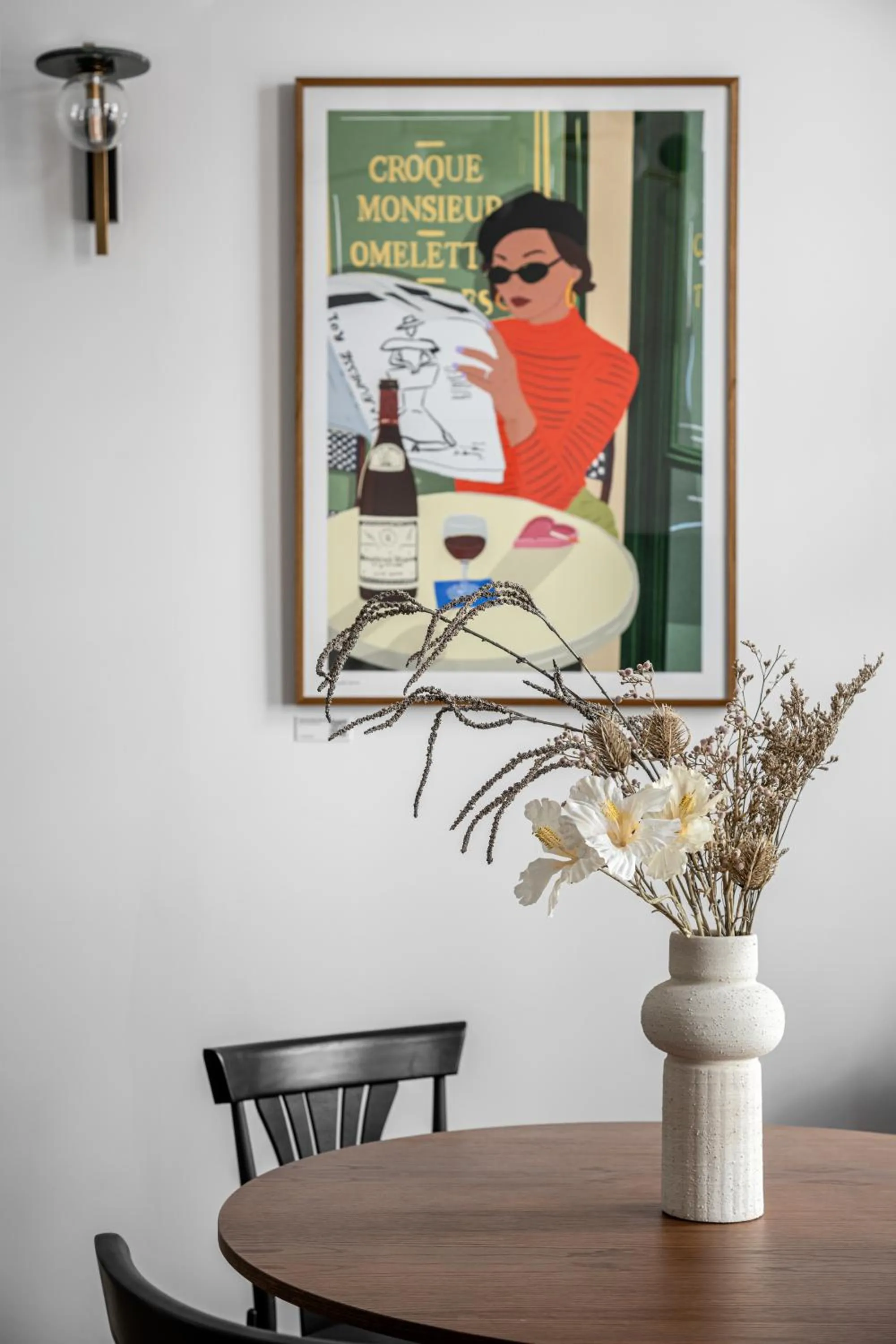 Decorative detail in Mate Levinski - By HOMY