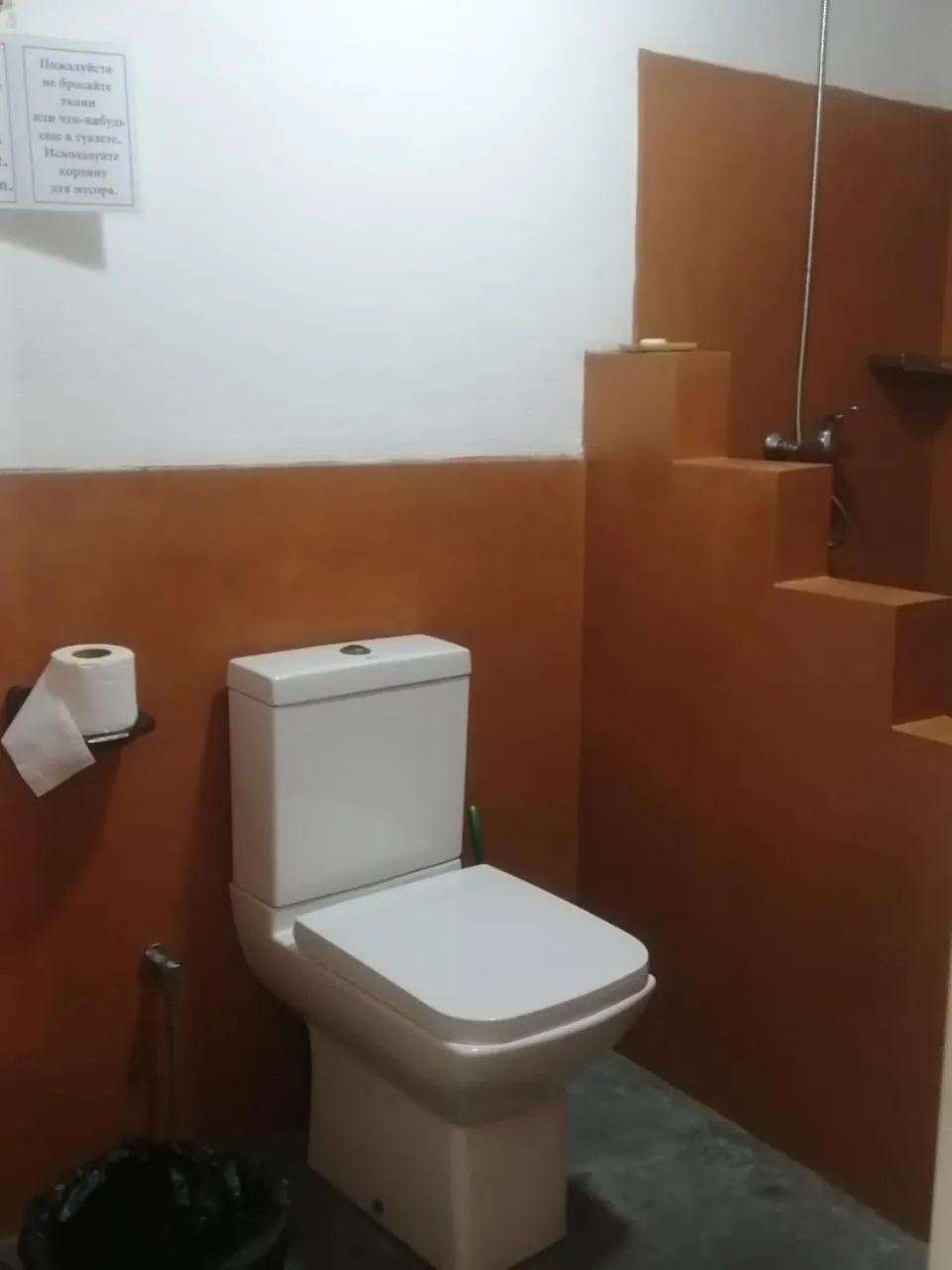 Bathroom in Happy Beach Resort