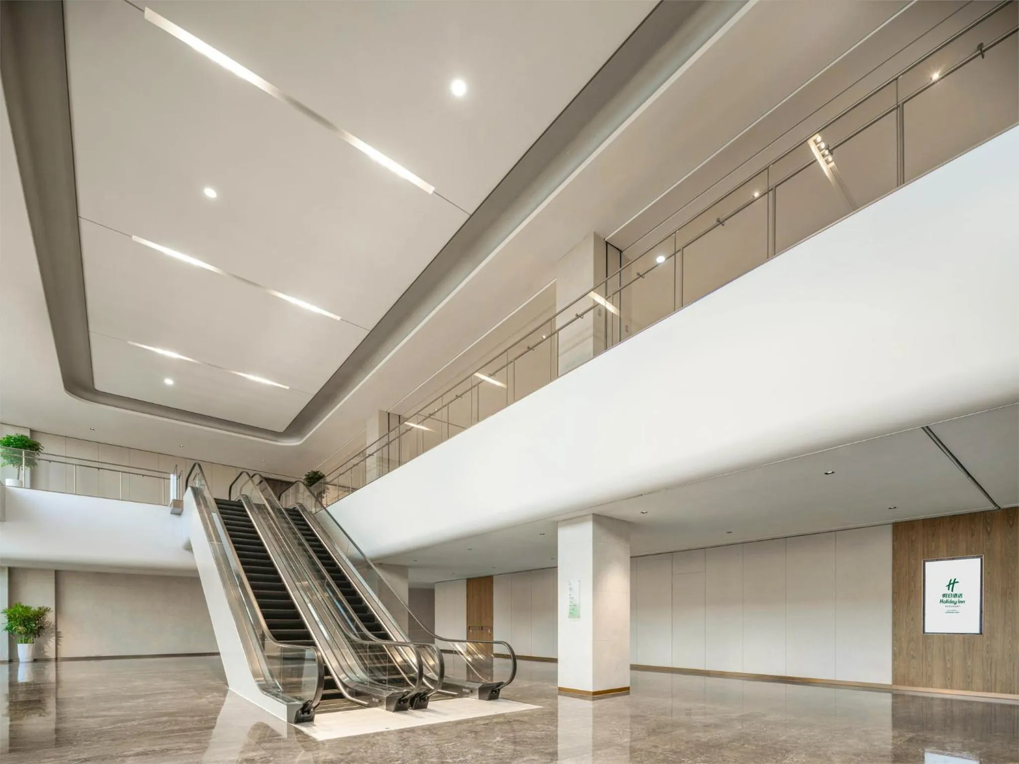 Meeting/conference room in Holiday Inn Hangzhou GCEC