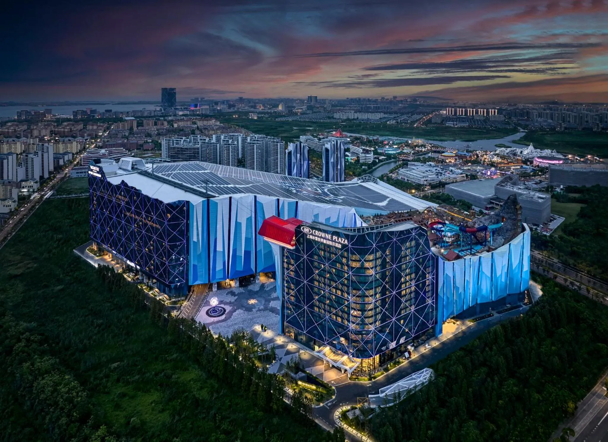 Property building in Crowne Plaza Shanghai Snow World by IHG