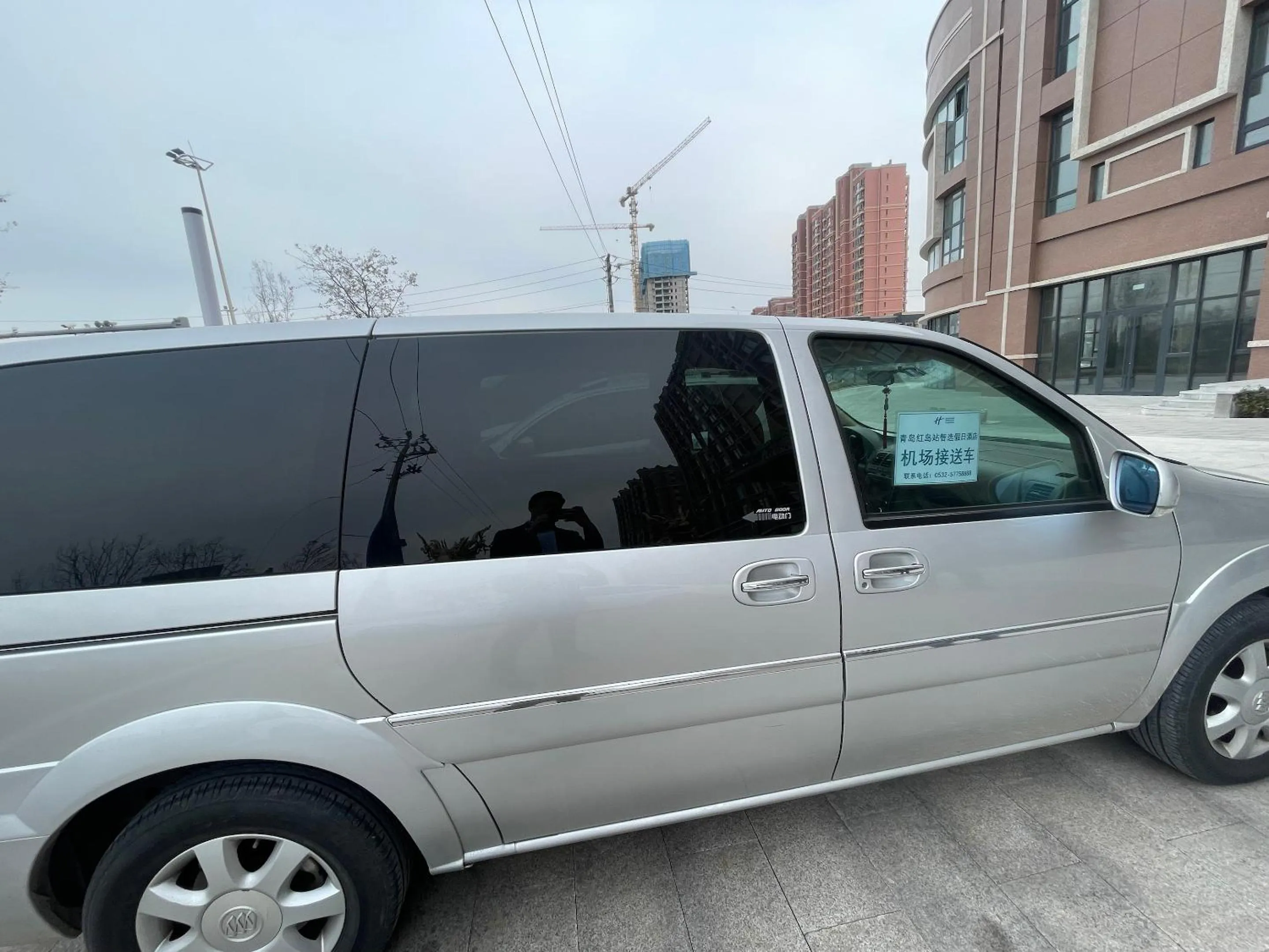 shuttle in Holiday Inn Express Qingdao Hongdao Station by IHG - Qingdao International Airport