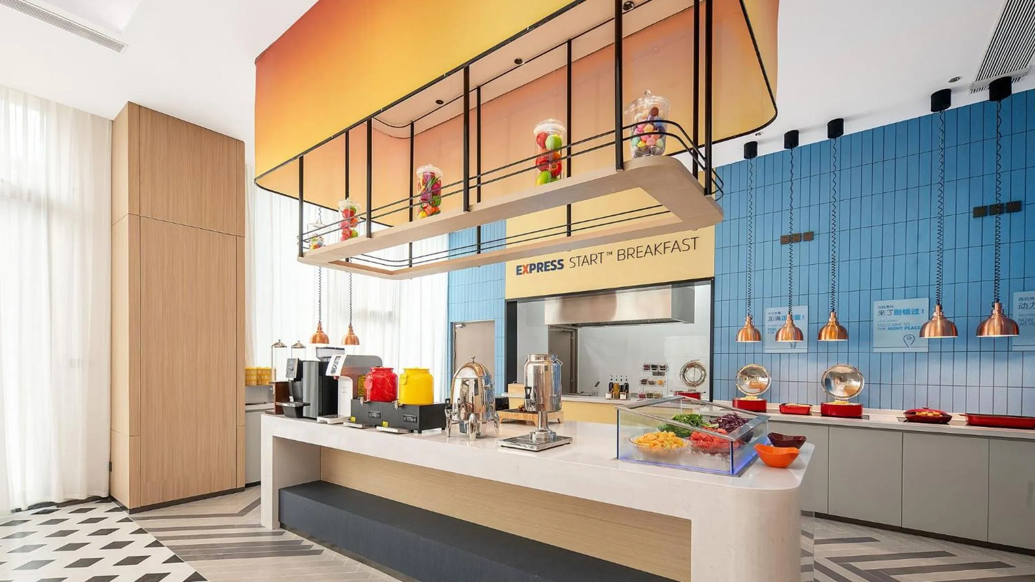 Breakfast in Holiday Inn Express Qingdao Hongdao Station by IHG - Qingdao International Airport