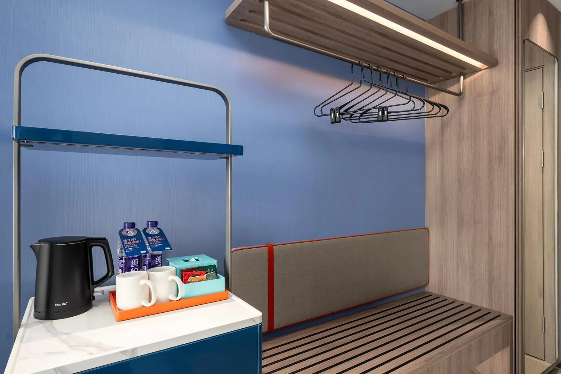 View (from property/room) in Holiday Inn Express Qingdao Hongdao Station by IHG - Qingdao International Airport