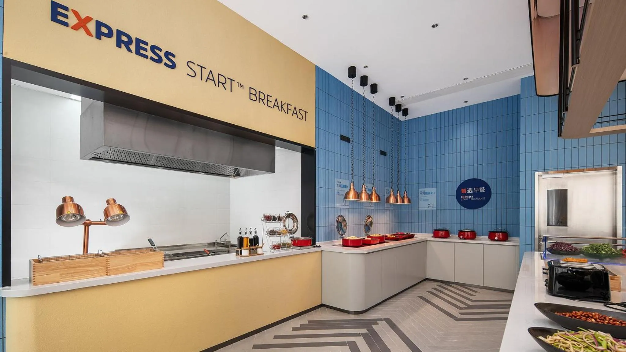 Breakfast in Holiday Inn Express Qingdao Hongdao Station by IHG - Qingdao International Airport