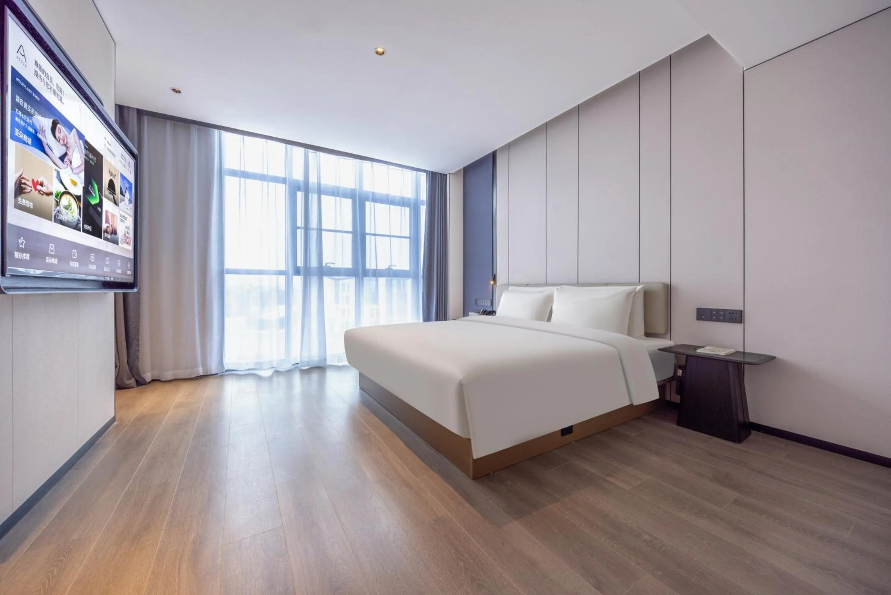 Photo of the whole room, Bed in Atour Hotel Xuzhou Yunlong Lake Zhushan Scenic Area