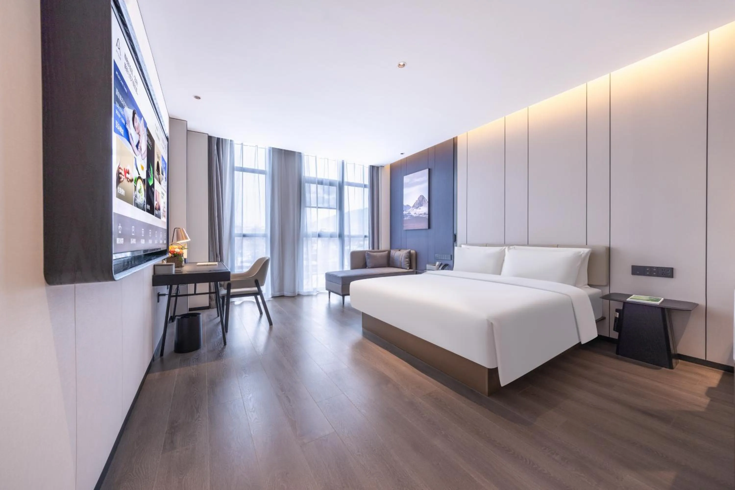 Photo of the whole room, Bed in Atour Hotel Xuzhou Yunlong Lake Zhushan Scenic Area