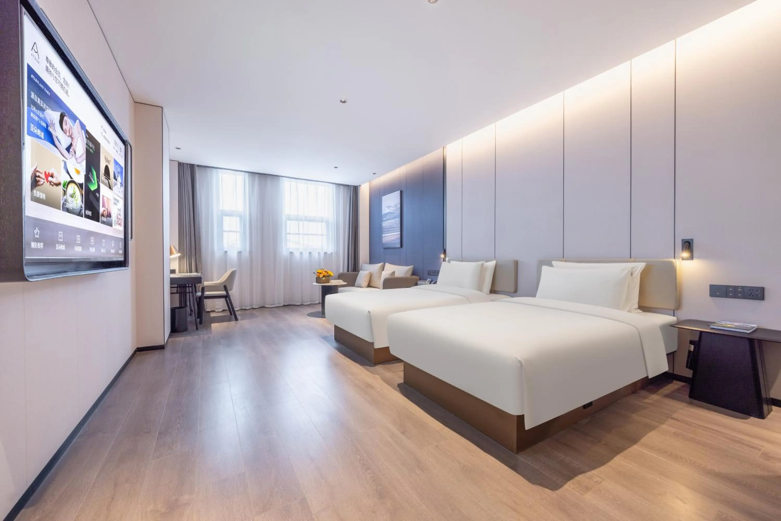 Photo of the whole room, Bed in Atour Hotel Xuzhou Yunlong Lake Zhushan Scenic Area