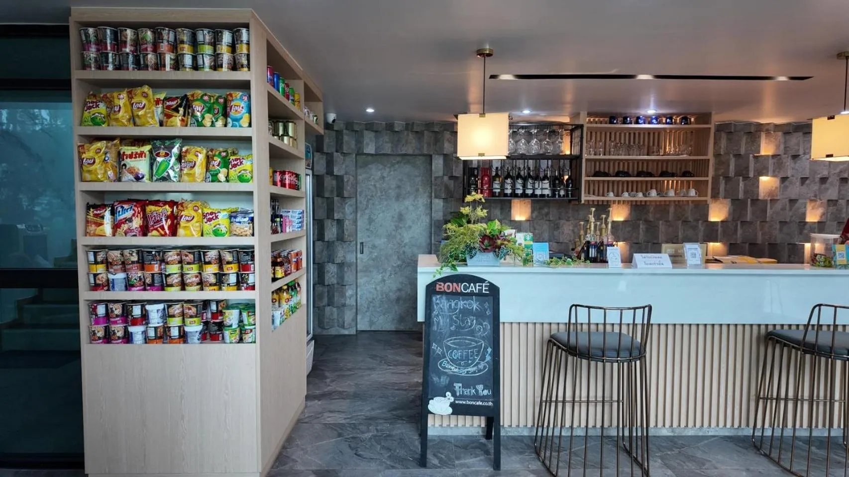 Bangkok Mystay Hotel Rangsit