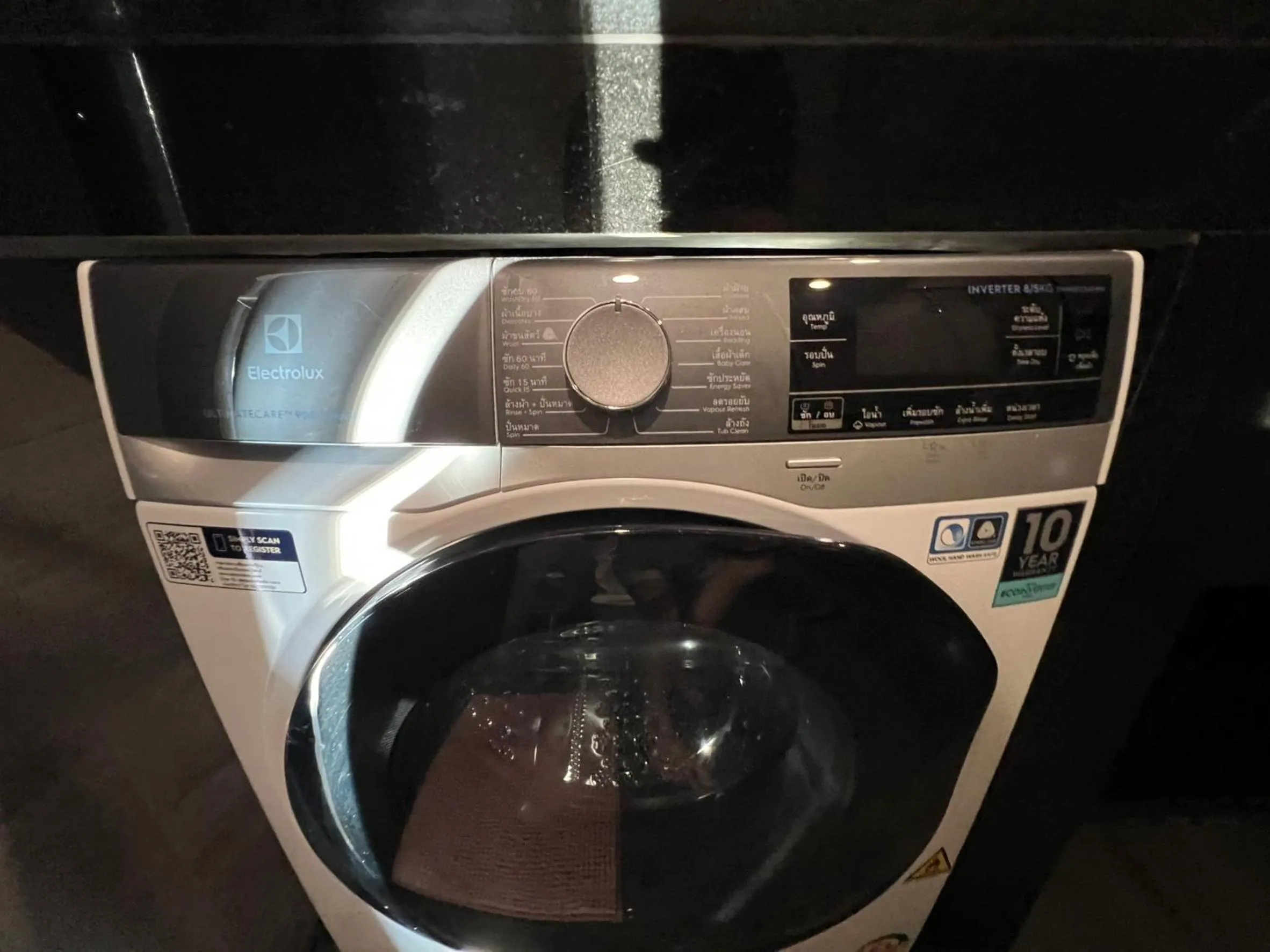 washing machine in Edge Central Pattaya by Mickey