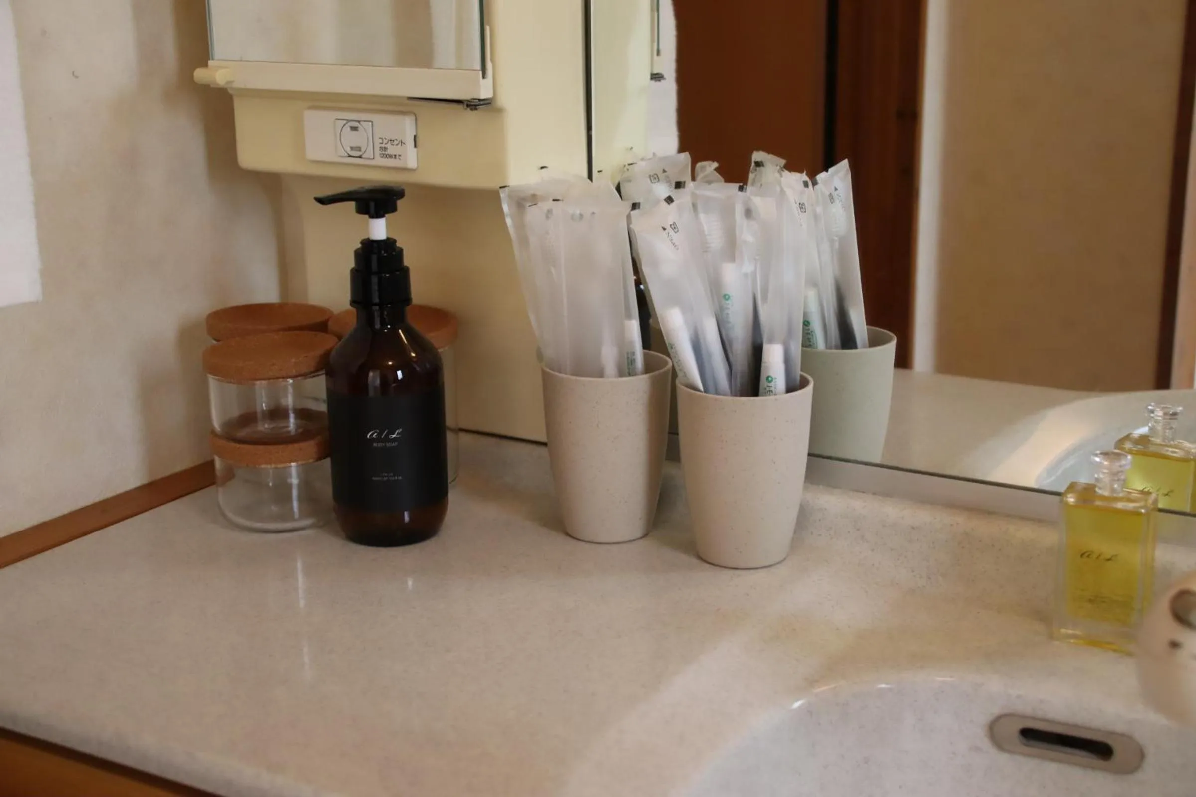 ritomaru rooms hakata hakozaki