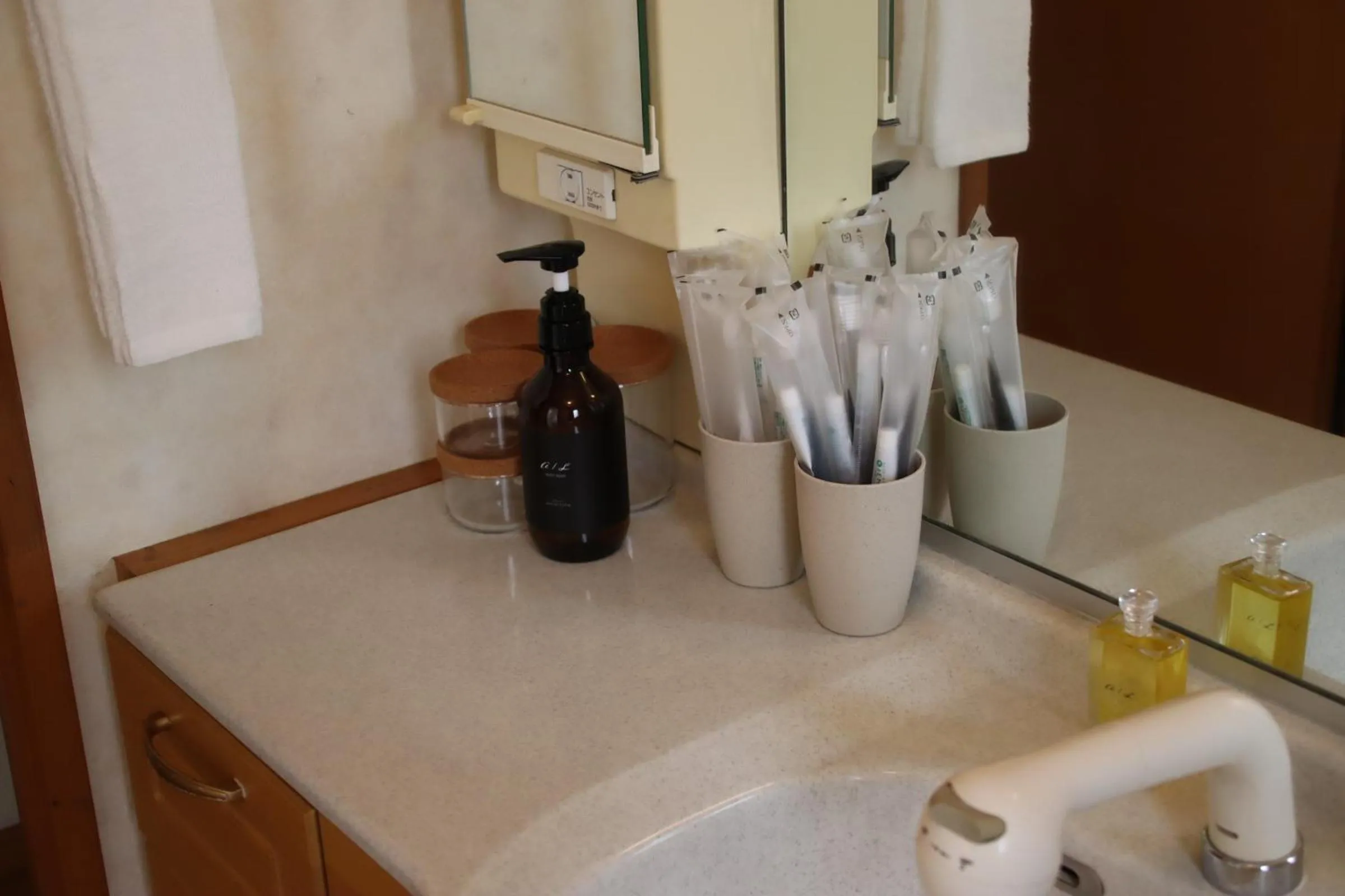 ritomaru rooms hakata hakozaki