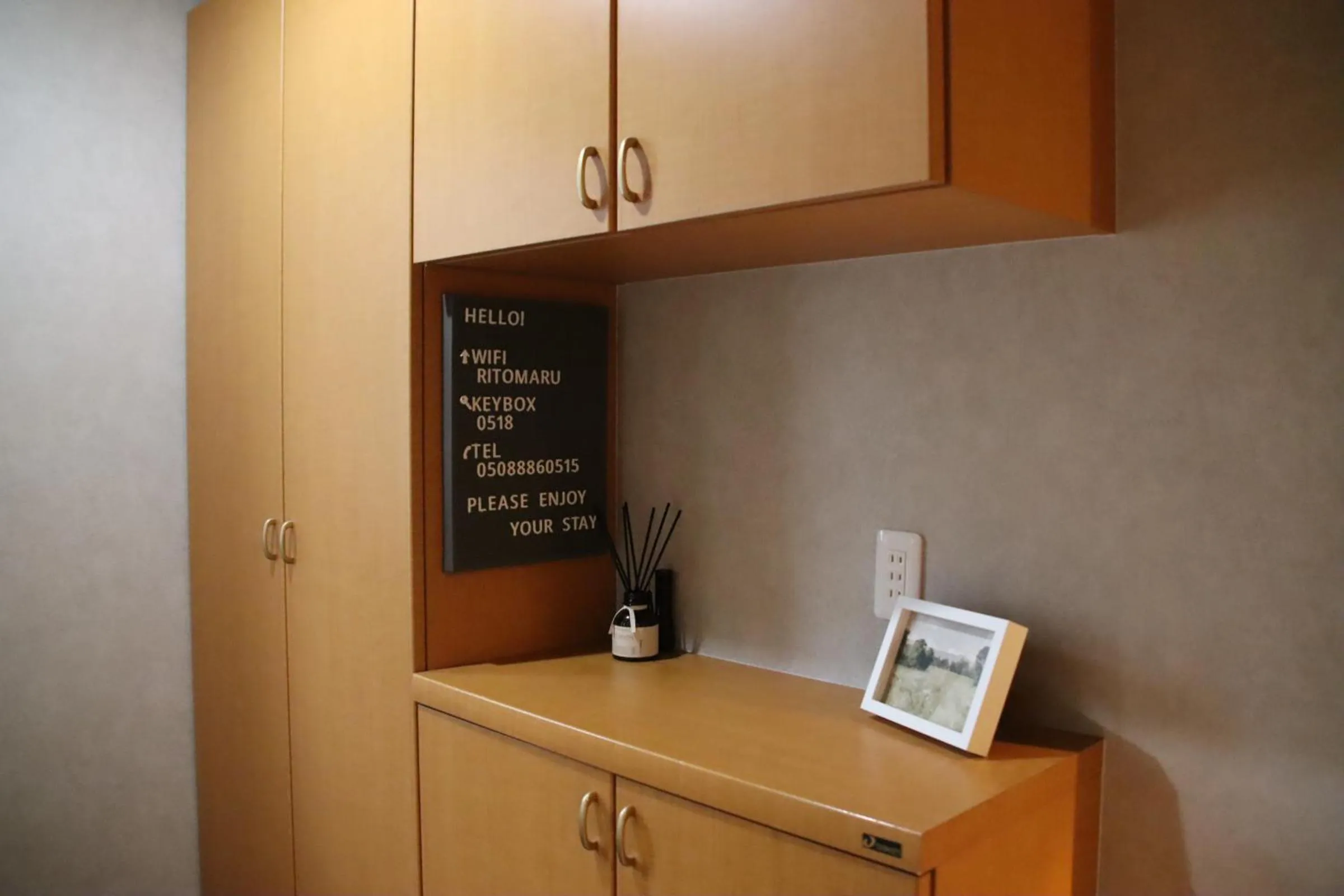 ritomaru rooms hakata hakozaki