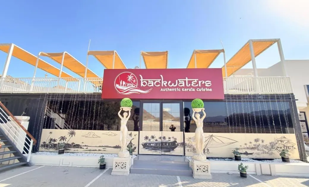 Restaurant/places to eat in Boutique Hotel