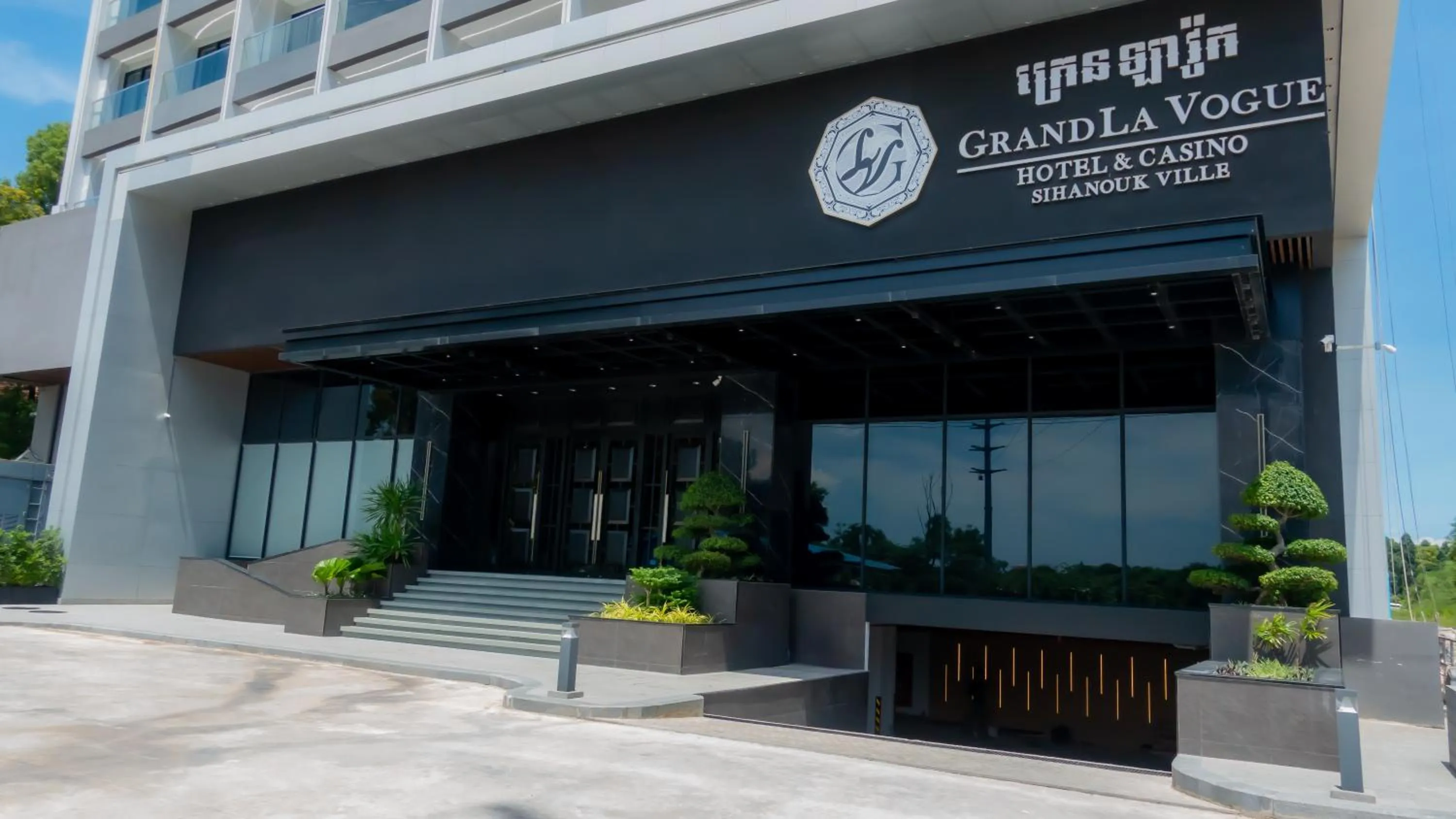 Property building in Grand La Vogue Hotel and Casino