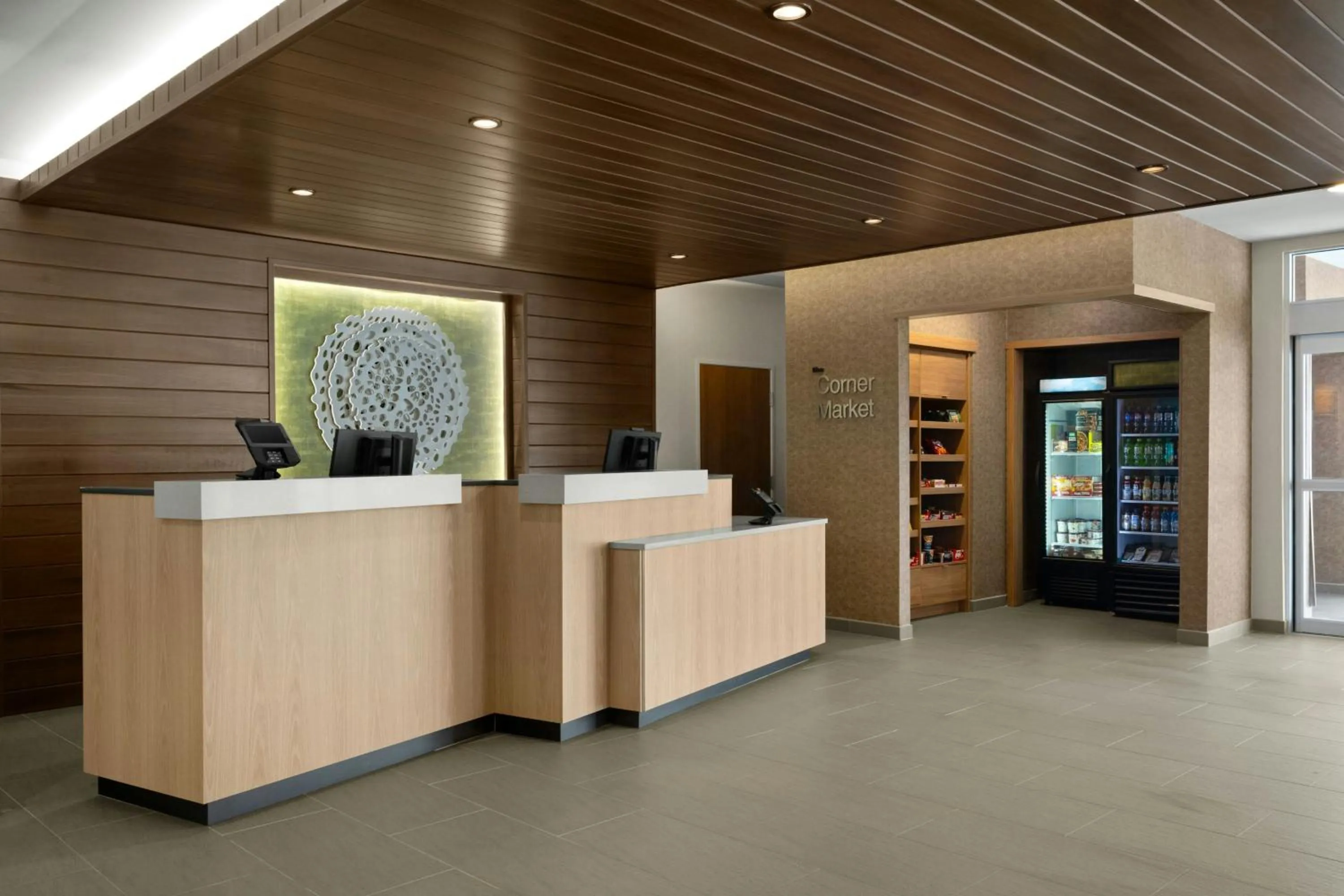 Lobby or reception in Fairfield by Marriott Inn & Suites Kokomo