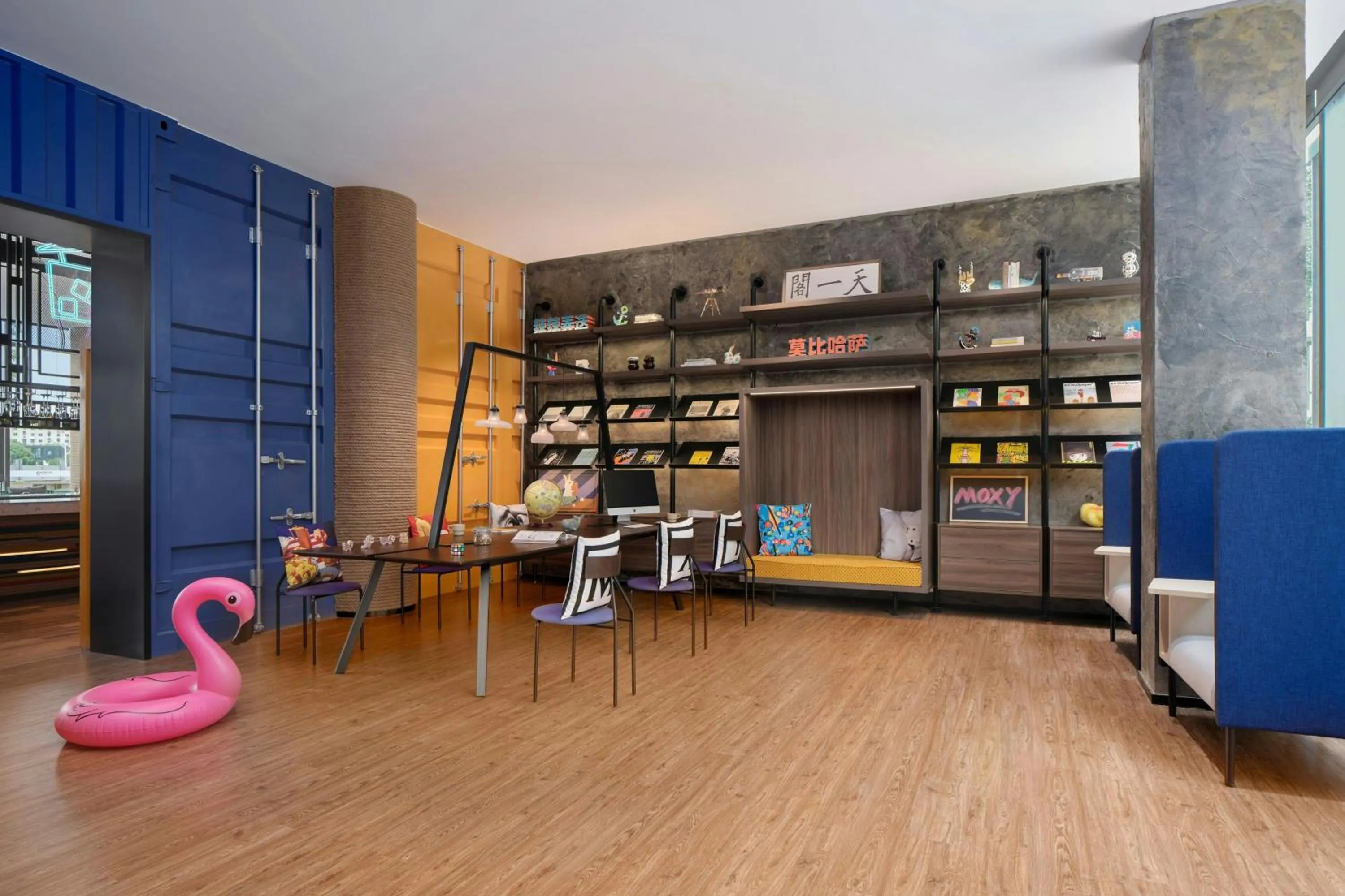 View (from property/room) in Moxy Ningbo Old Bund