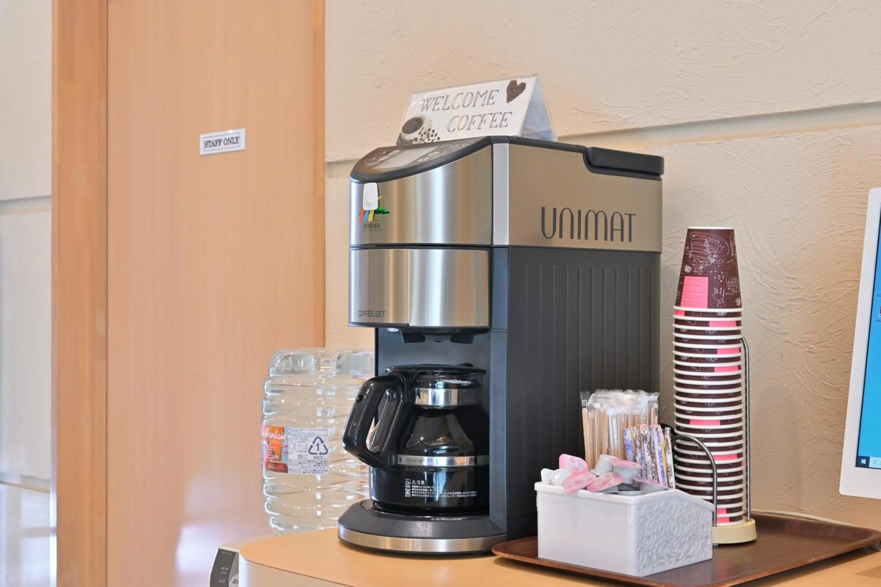 Coffee/tea facilities in Wakayama Urban Hotel