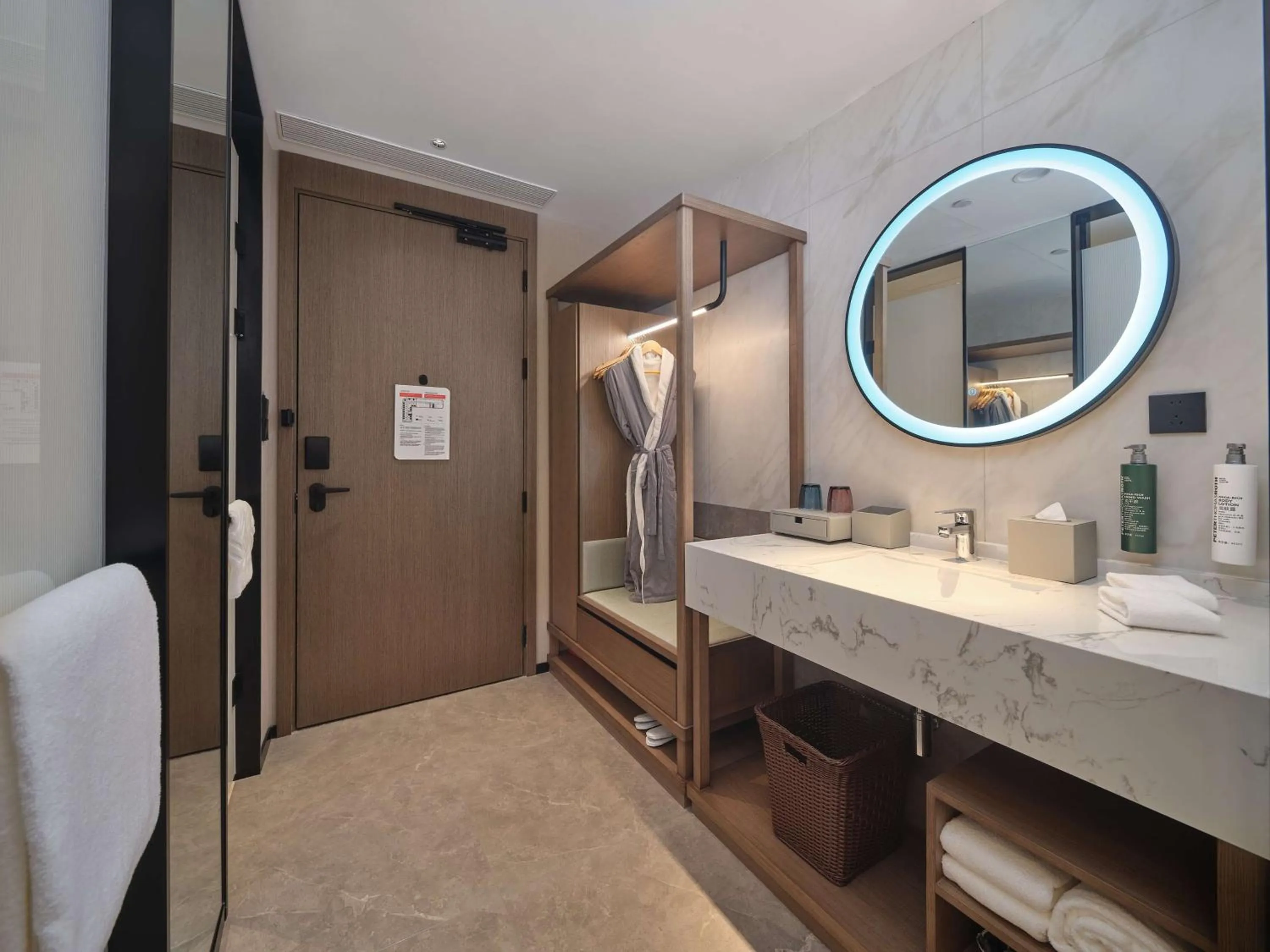 Bathroom in Hilton Garden Inn Ji'Nan High-Tech Zone