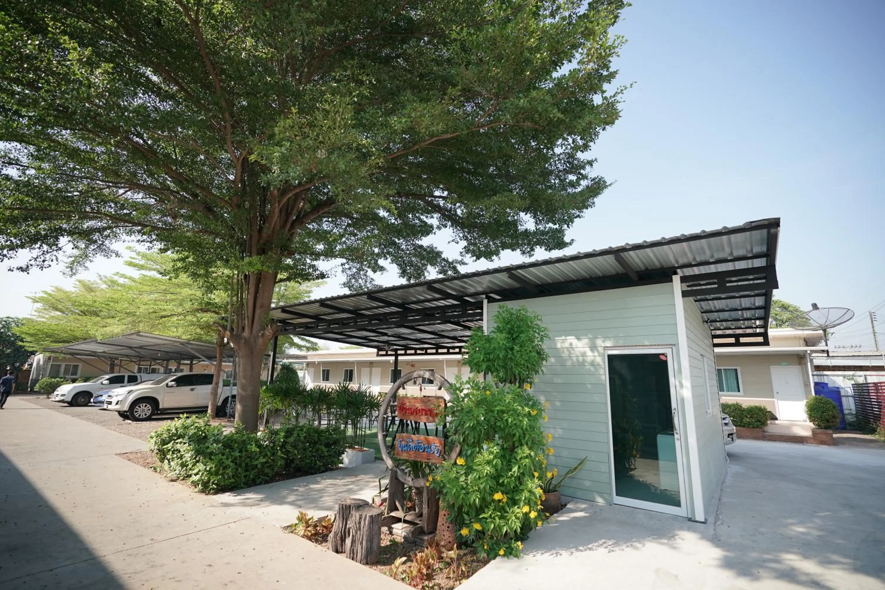 Property building in Baan Sabuy Jung