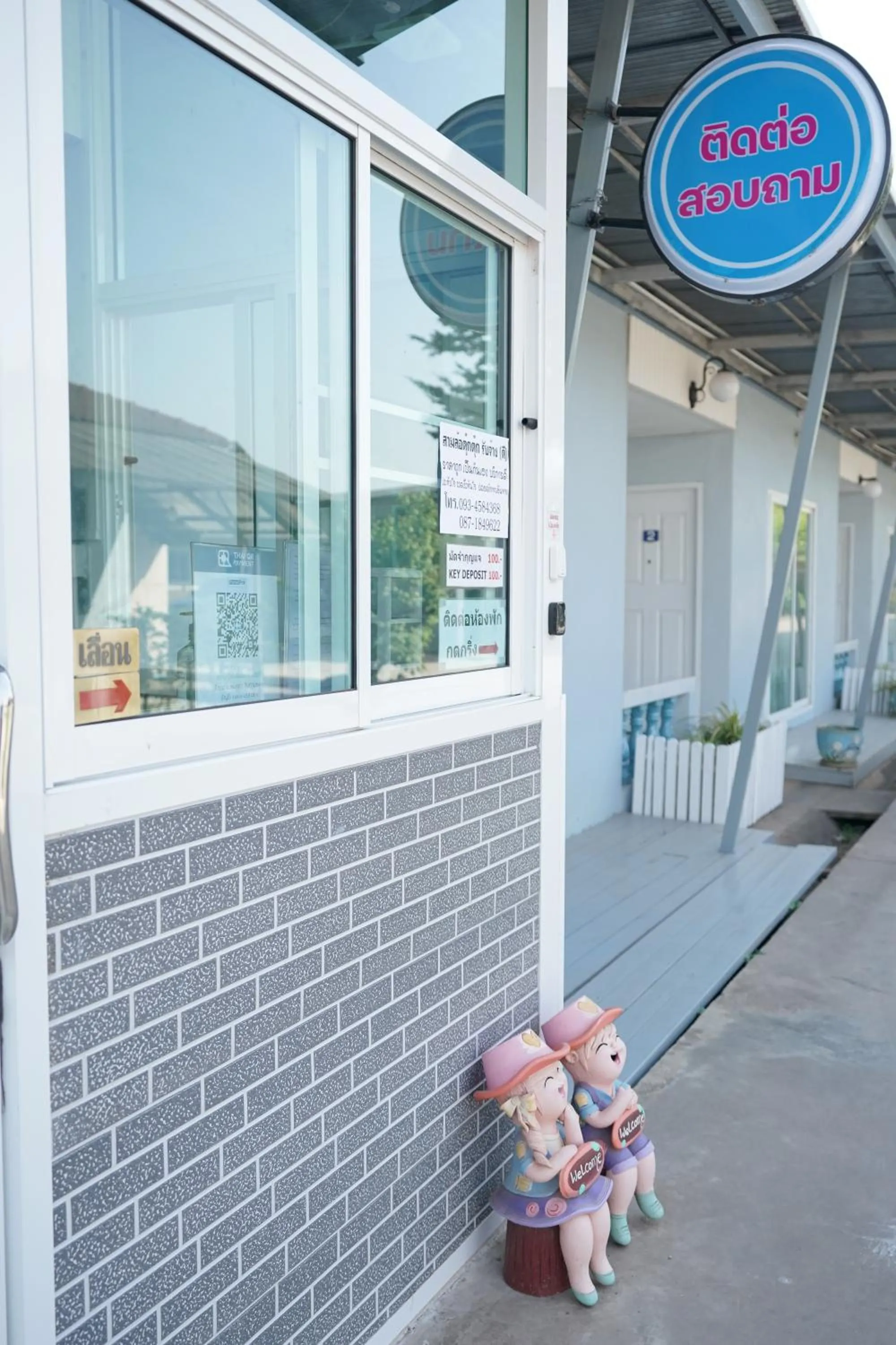 Lobby or reception in Baan Sabuy Jung