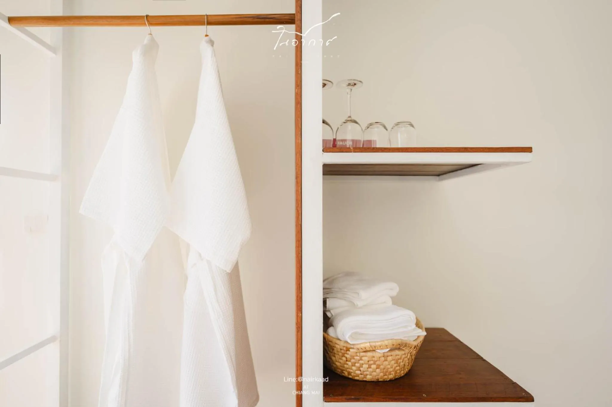 towels in Bon r kaad