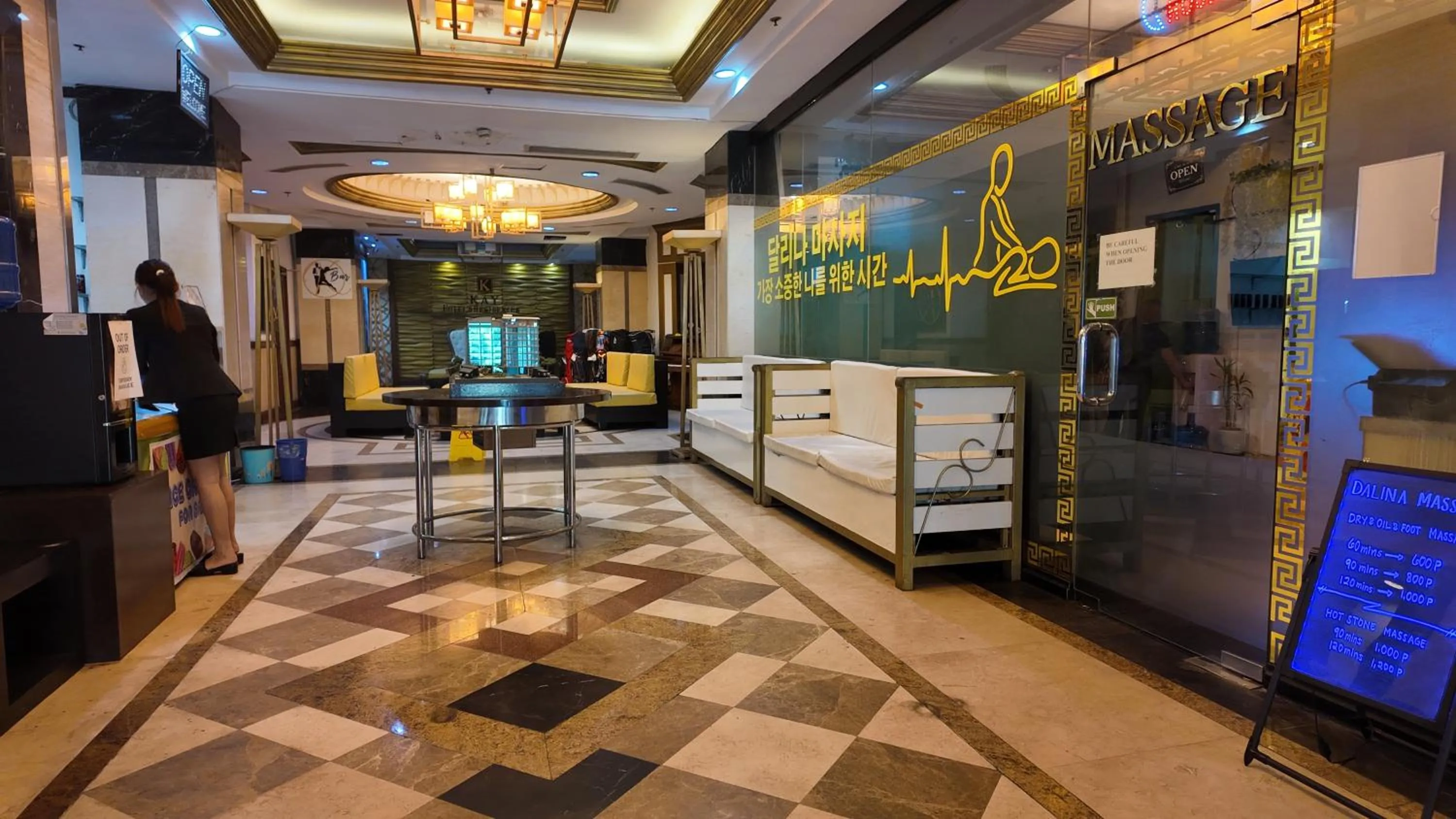 Kay Hotel and Residences