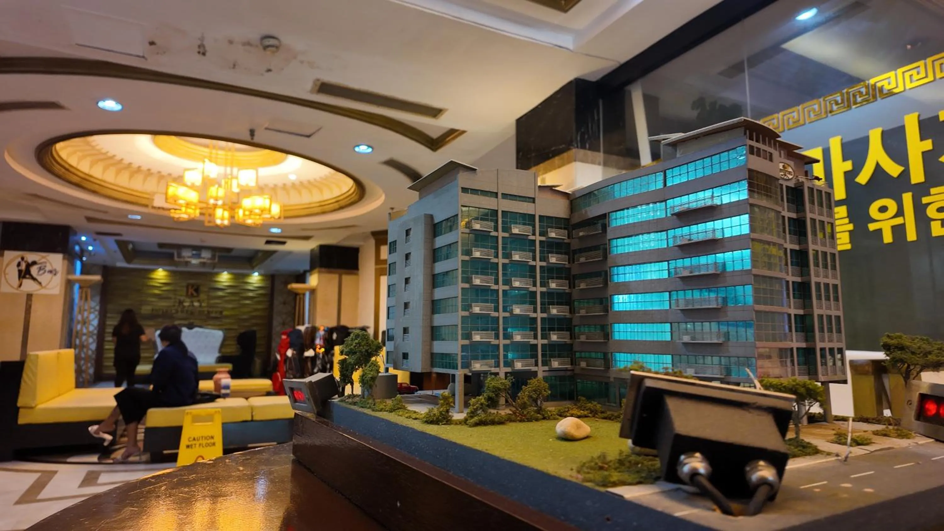 Text overlay in Kay Hotel and Residences