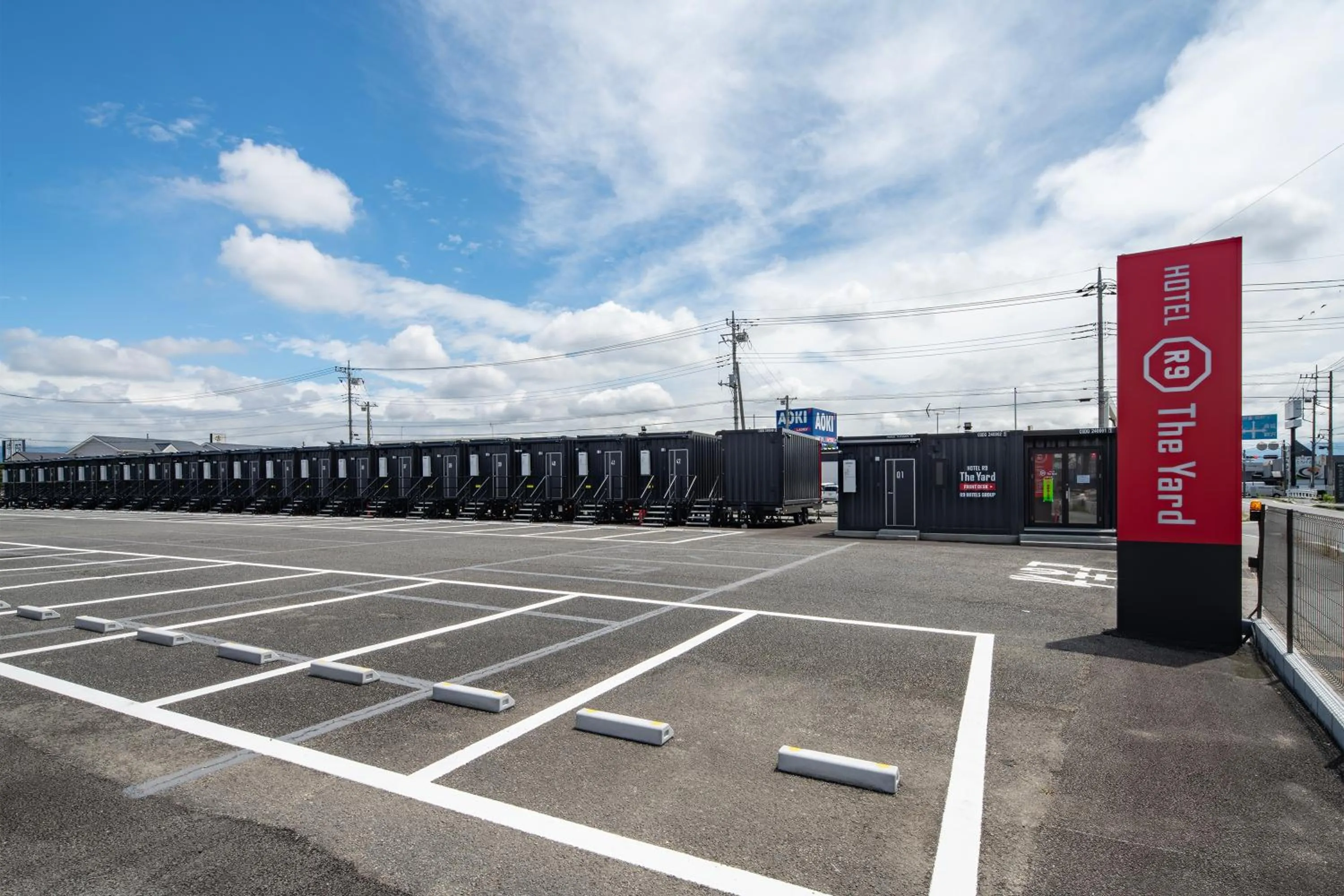 Property building in HOTEL R9 The Yard Yamanashichuo