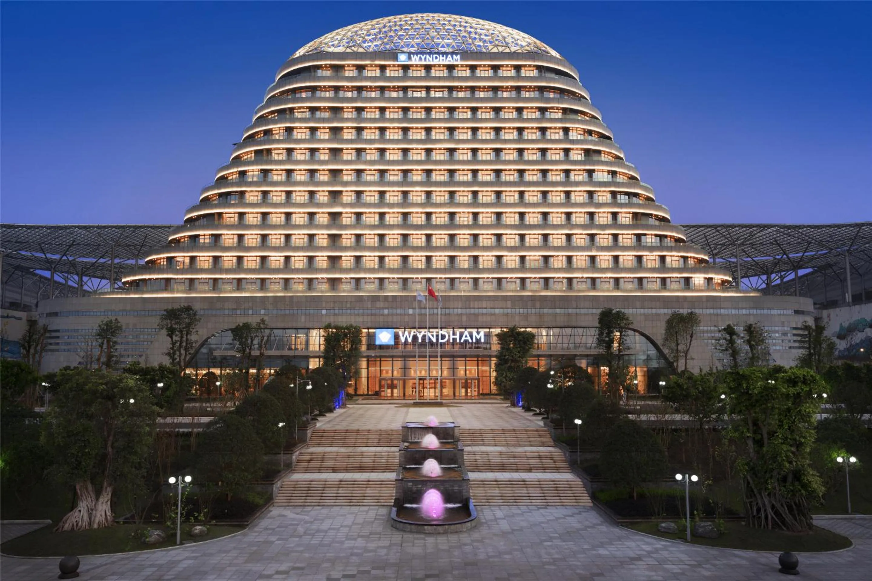 Facade/entrance in Wyndham Chongqing Yuelai