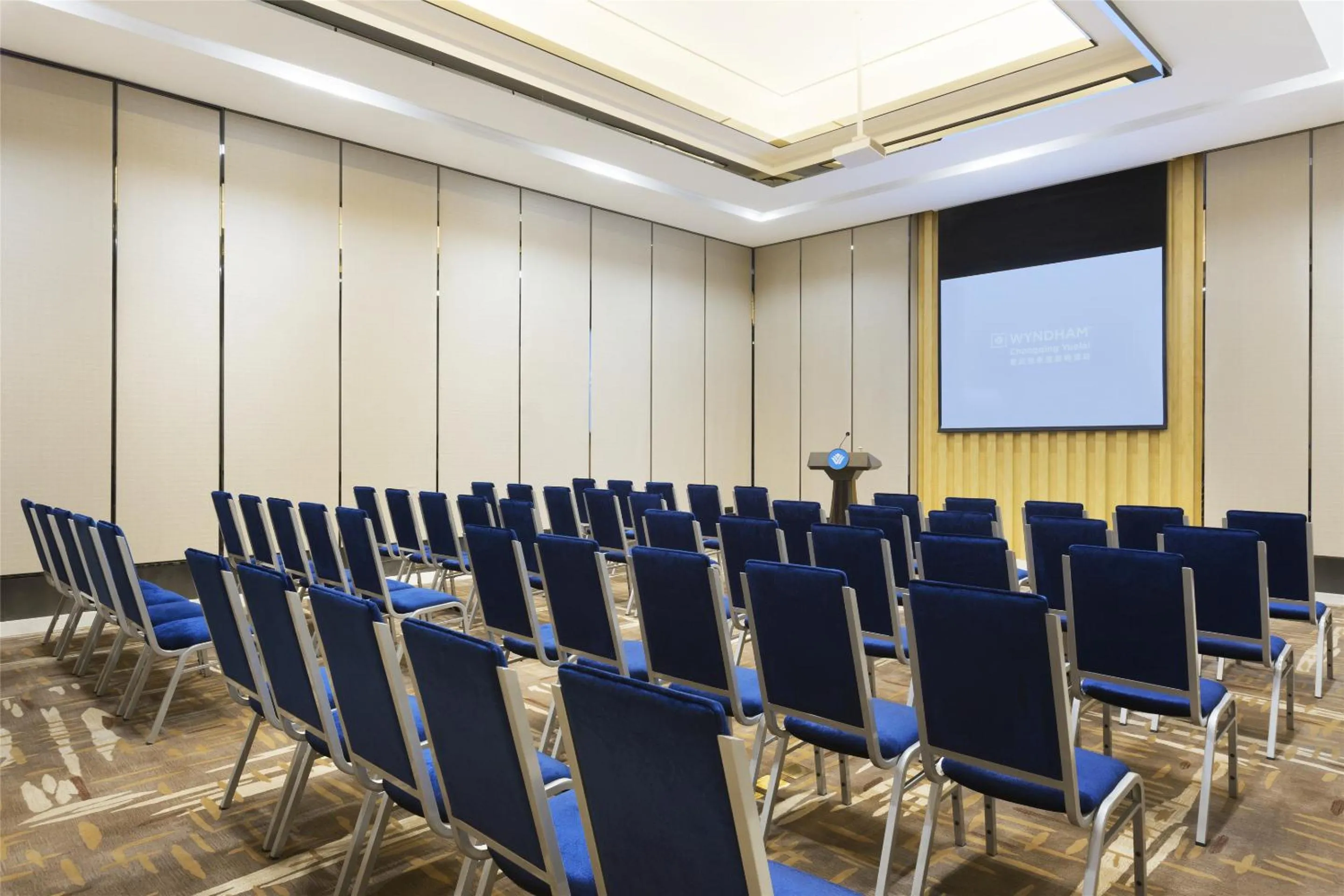 Business facilities in Wyndham Chongqing Yuelai