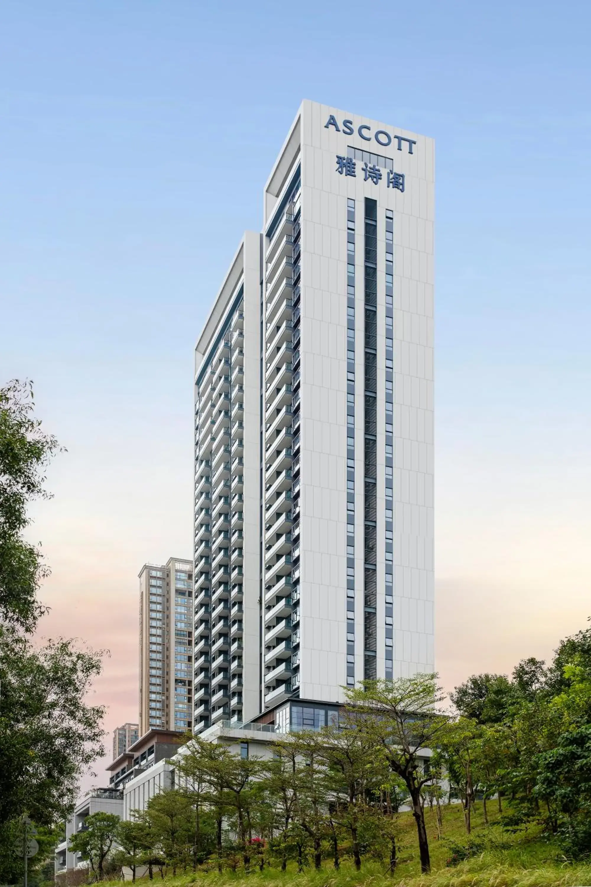 Ascott Fengyishan Shenzhen Ascott Fengyishan Shenzhen